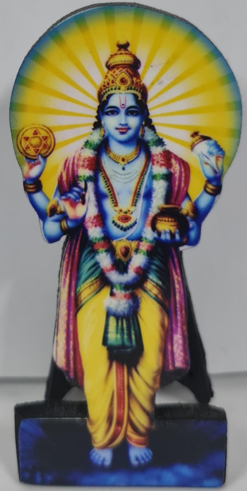 DHANAVANTHRI