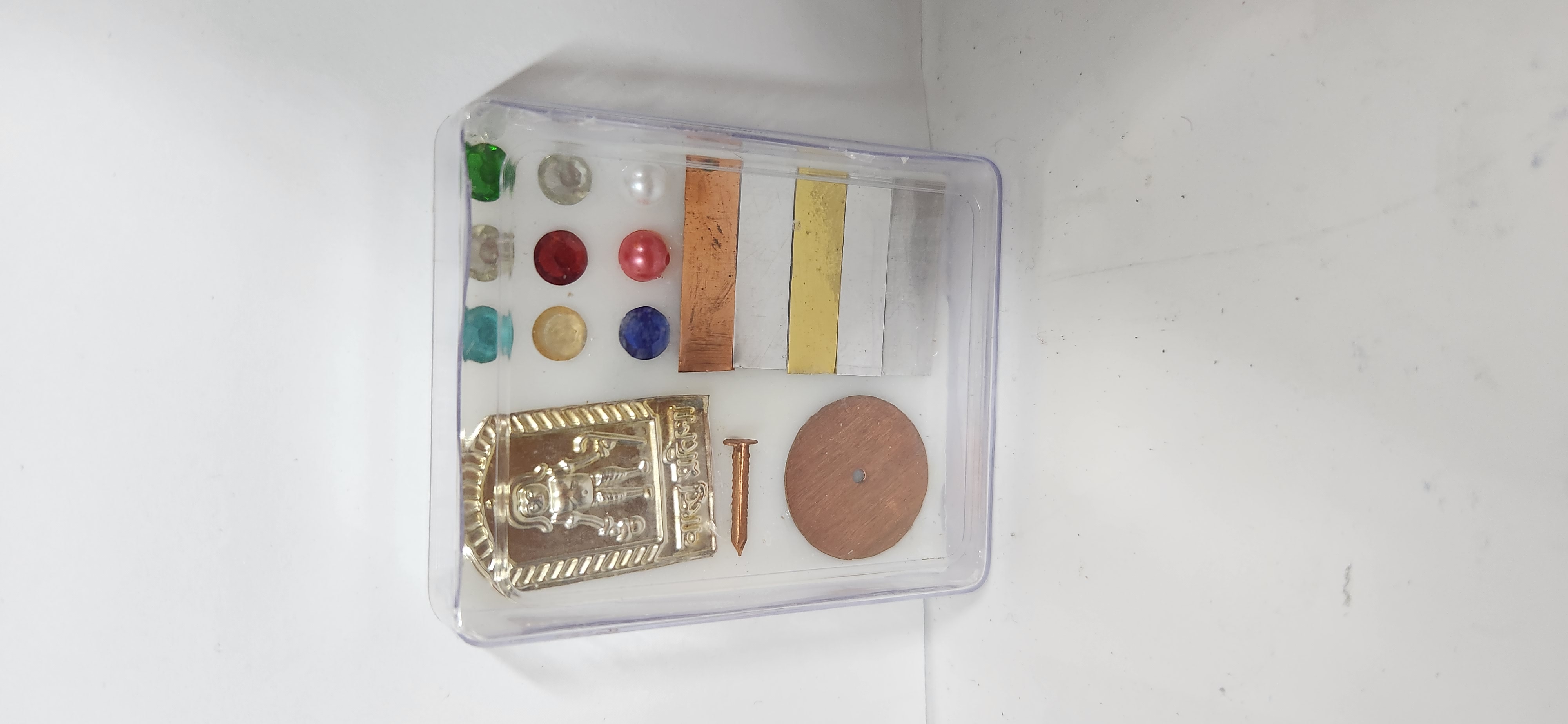 Panchaloha Coins Vastu Set Coin Set