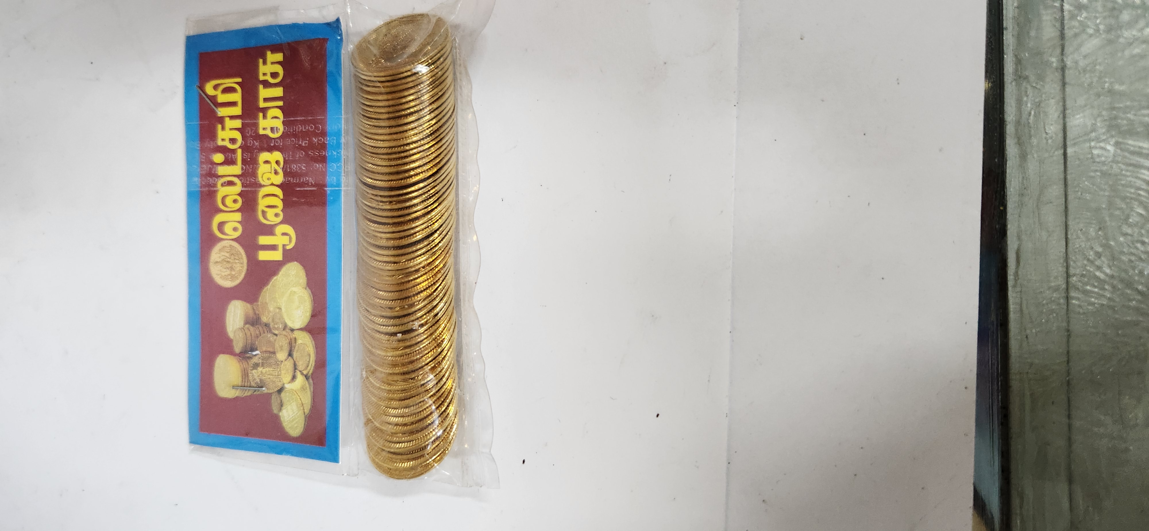 Lakshmi Kubera Gold CoinsSet | Lakshmi Kubera Coins 54 pcs