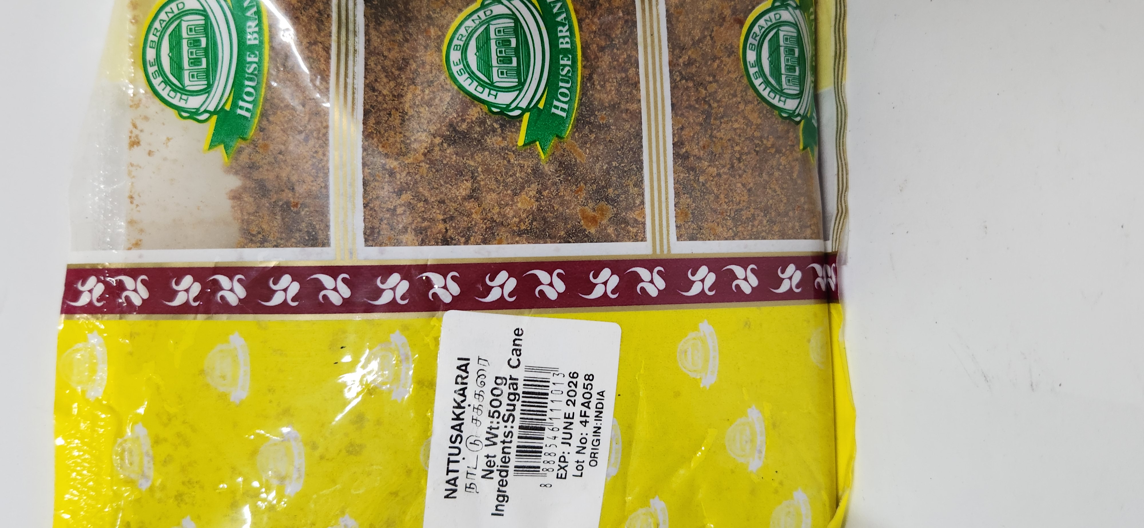 House Brand Nattu Sakkarai - 500 gms