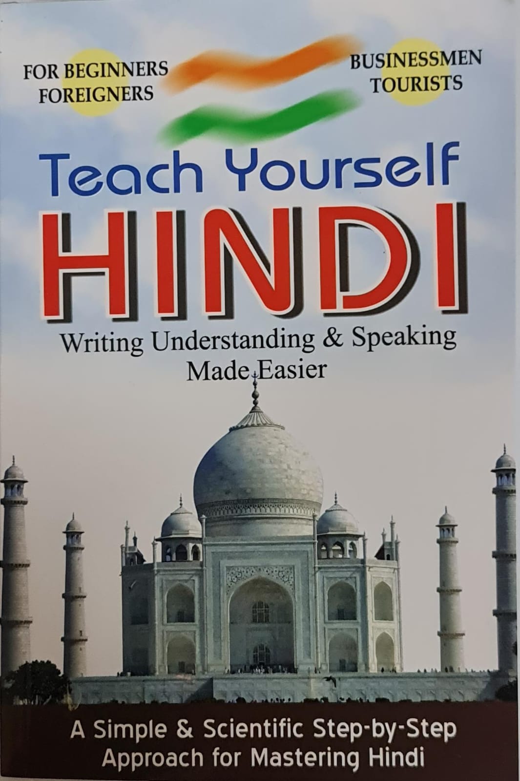 HINDI LEARNING BOOK
