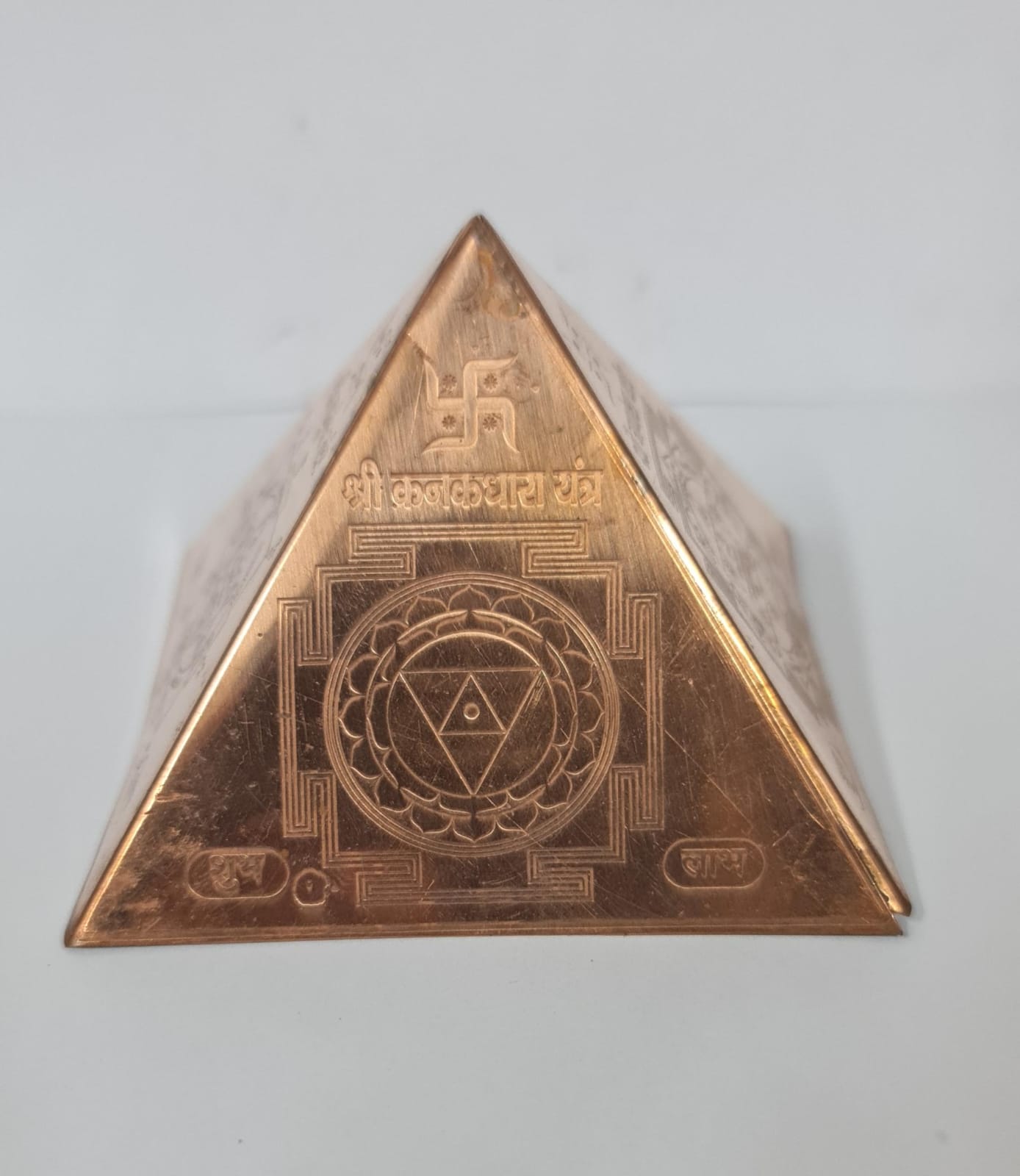 Copper Vastu Dosh Nivaran Pyramid Yantra
