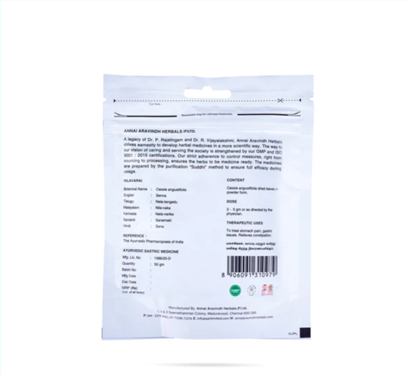 Nilavarai Powder - 50 Gms | Sanamaki/ Nilavarai Podi Zip Pouch/ Nilaavarai Powder