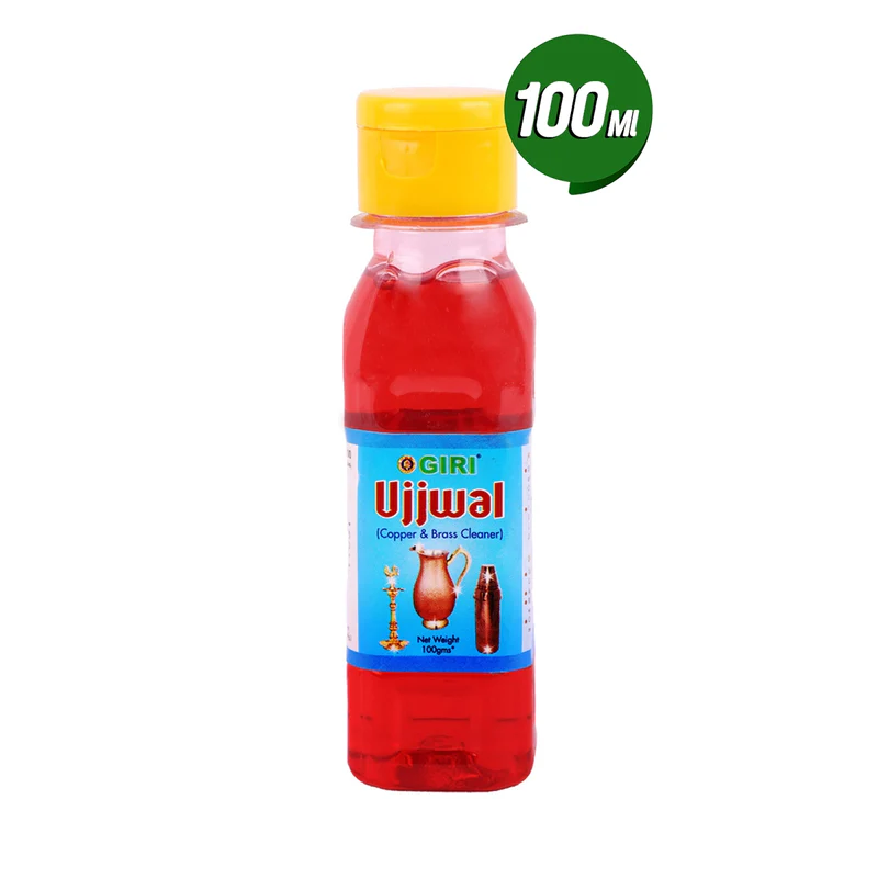 Ujjwal Copper and Brass Cleaner - 100 Gms | Brasso Polish/ Metal Cleaner