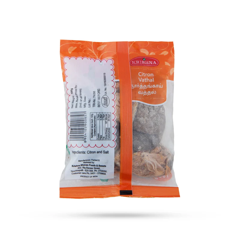 Narthangai Vathal - 100 Gms | Citron Vathal/ Sun Dried Narthangai Vathal/ Vadagam
