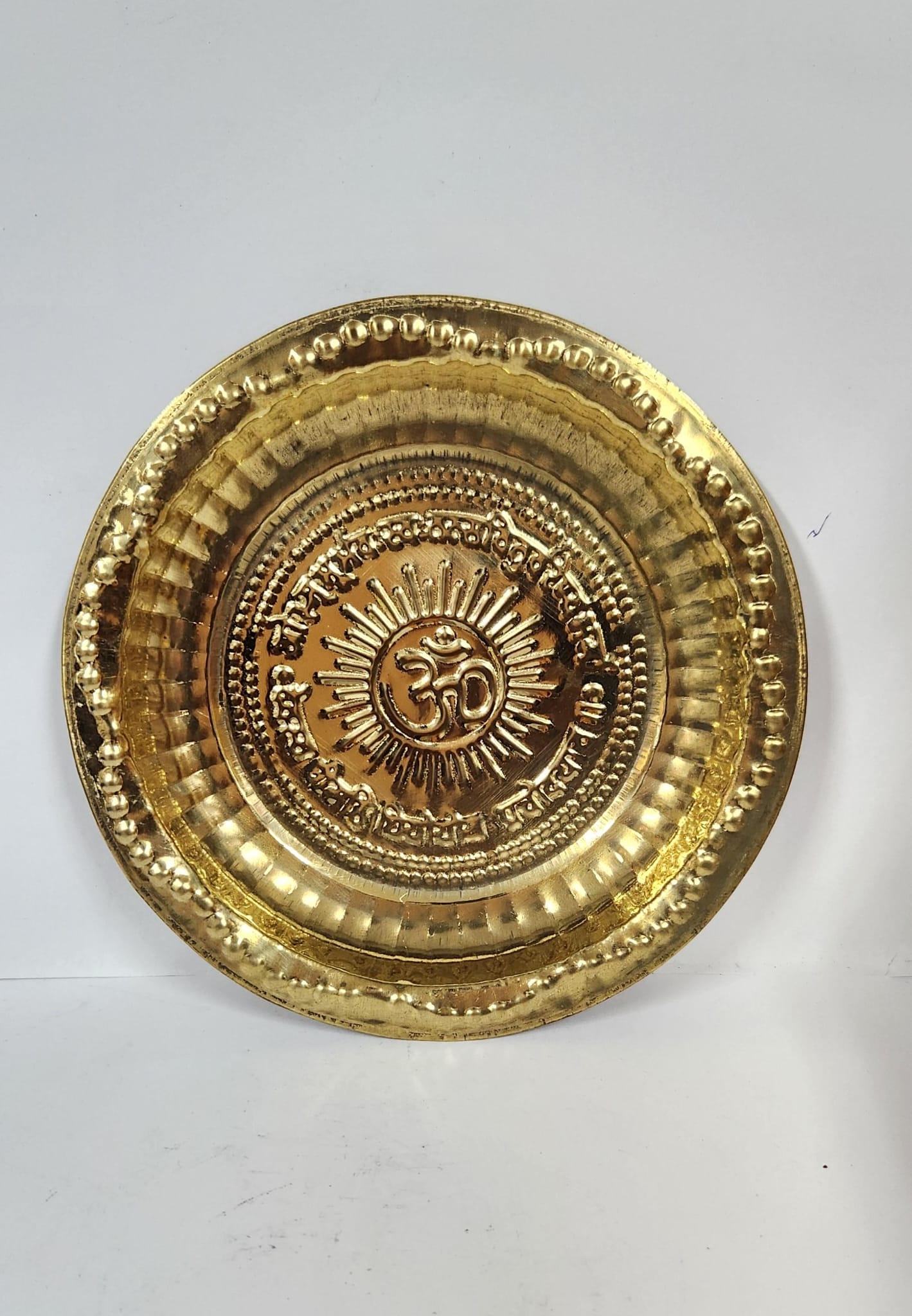 BRASS AUM PUJA THALI (S) -  10.4 cm