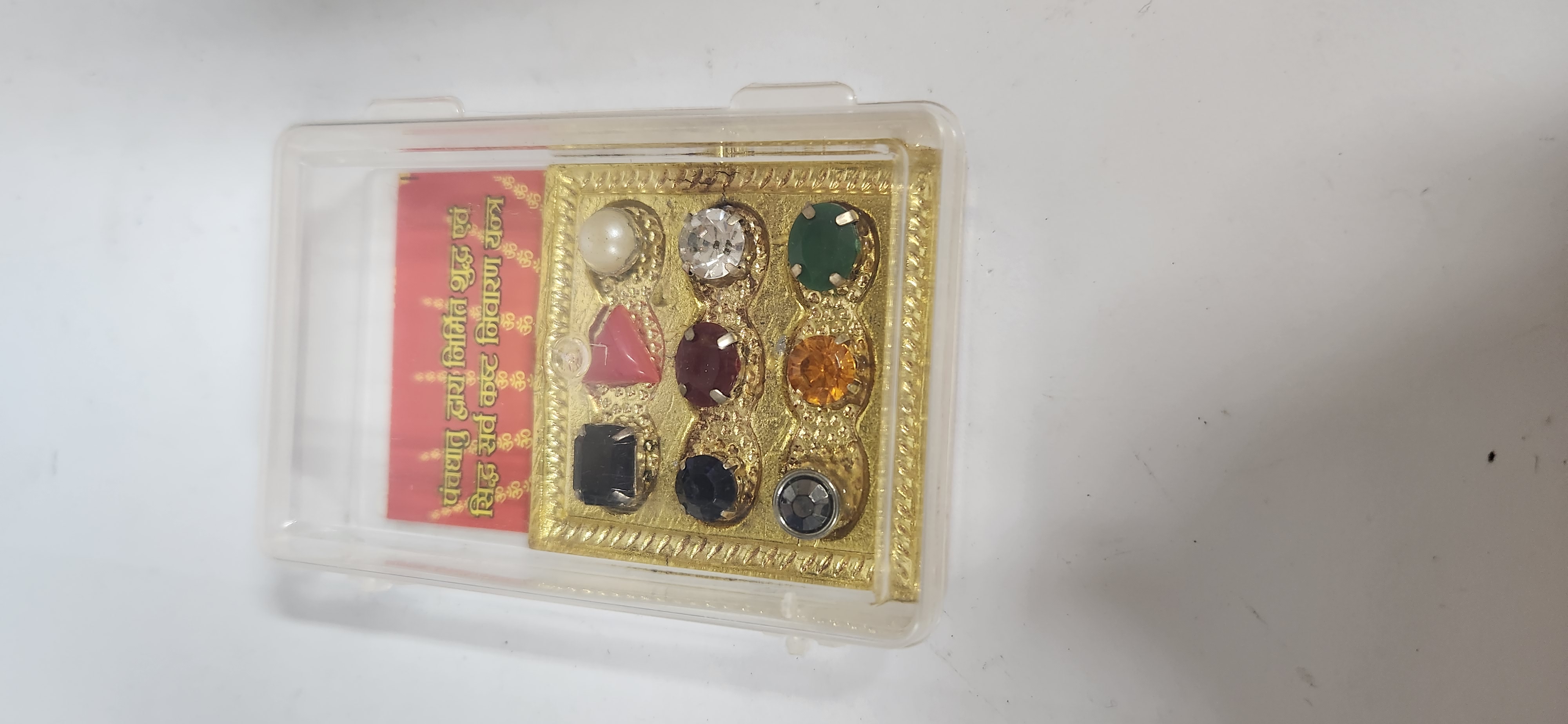 NAVGRAHA STONE SET GOLD PLATED