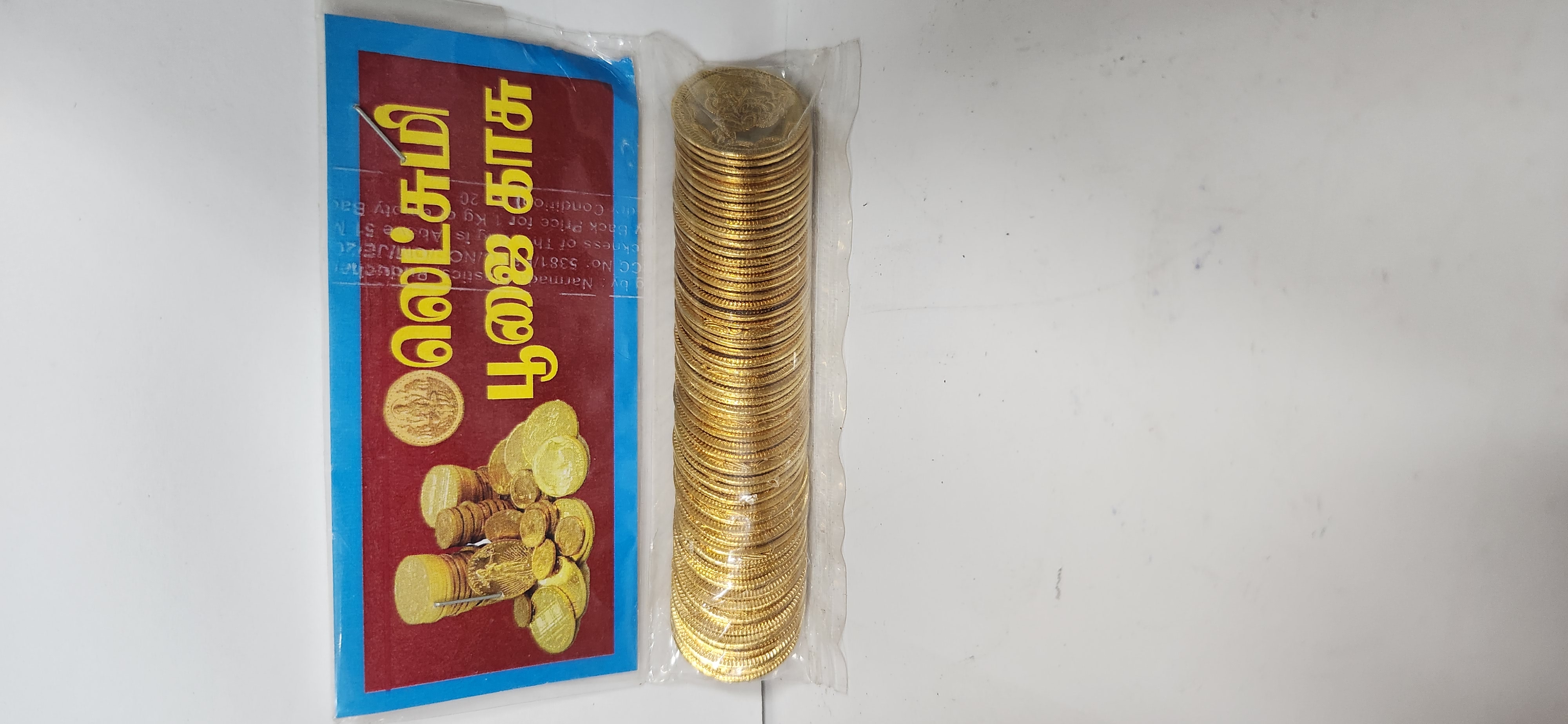 Lakshmi Kubera Gold CoinsSet | Lakshmi Kubera Coins 54 pcs