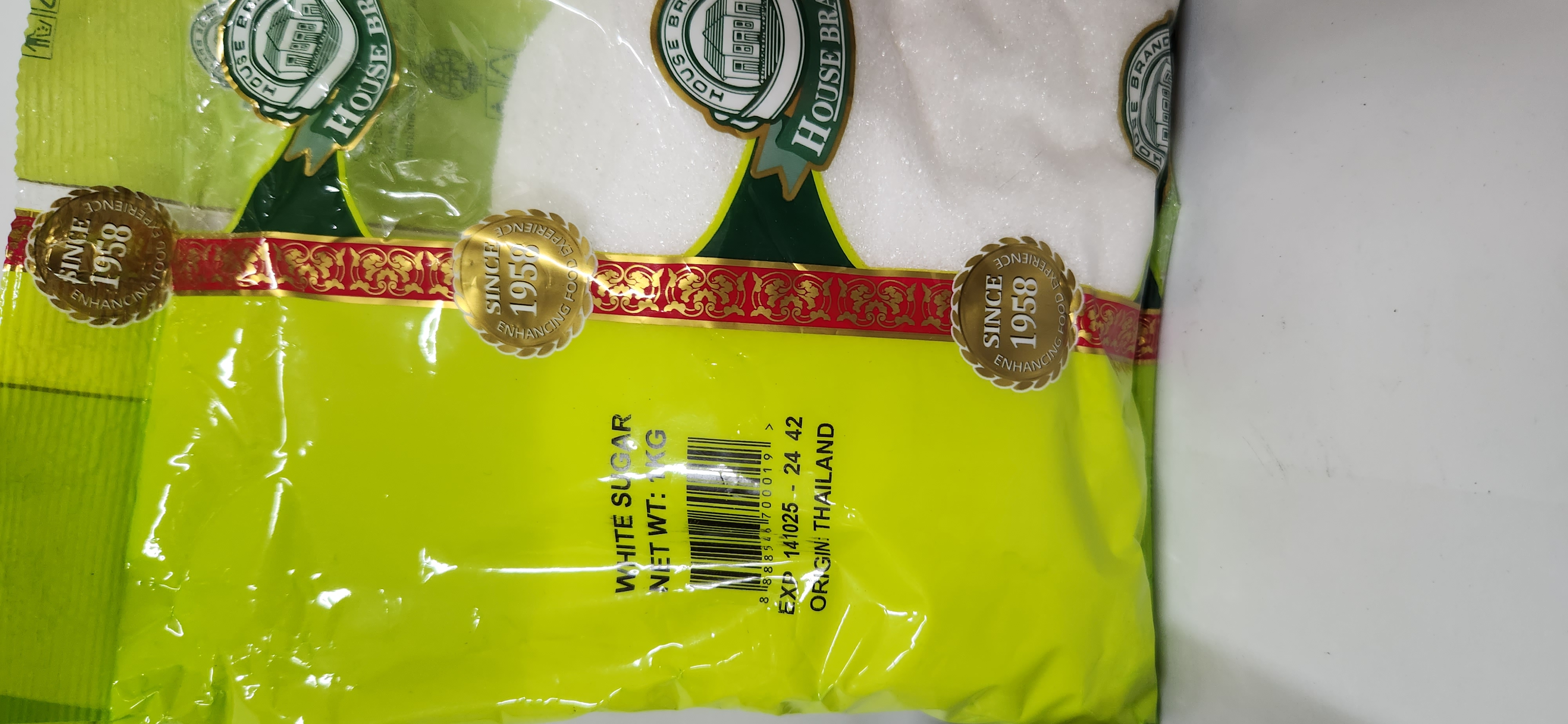 House Brand White Sugar Granules - 1 kg