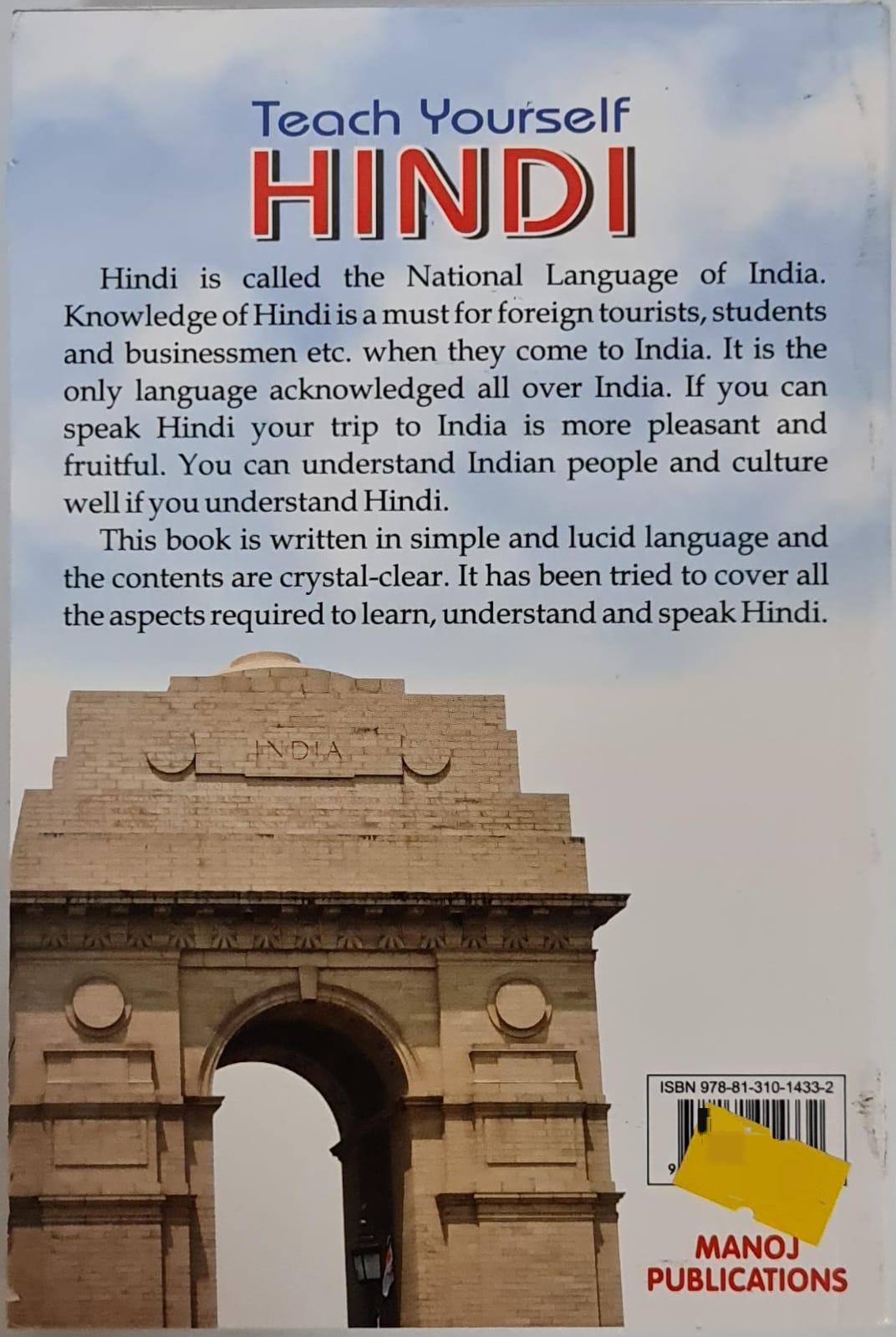 HINDI LEARNING BOOK
