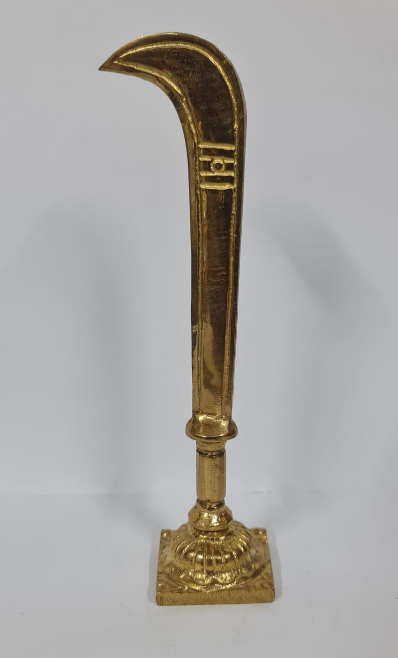 Solid Brass Aruval With Base - Medium - 10.5 CM (H)