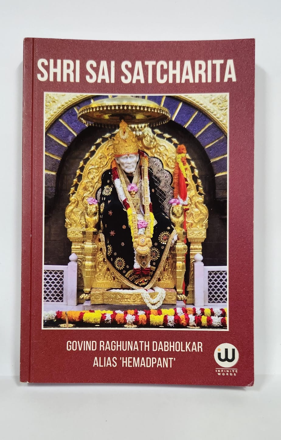 SRI SAI SATCHARITA - ENGLISH BOOK