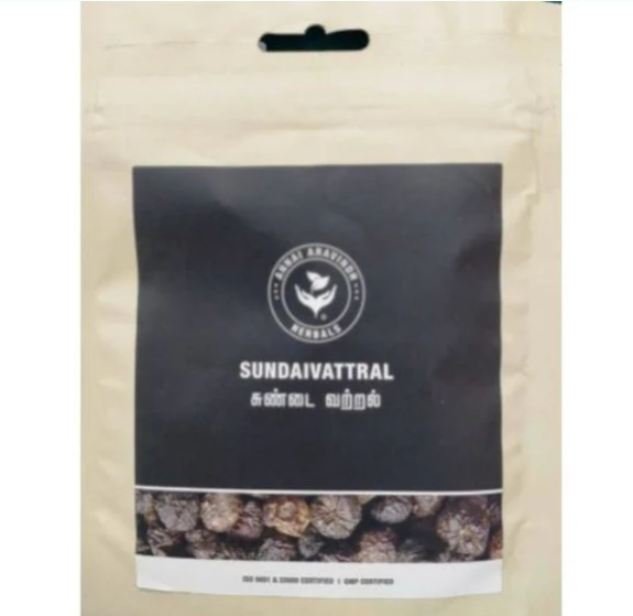 Sundai Vattral Zip Pouch 50 Gm