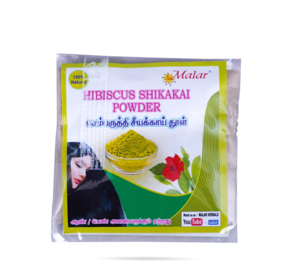 Hibiscus Shikakai Powder - 50 Gms | Hibiscus Powder/ Seeyakai Powder