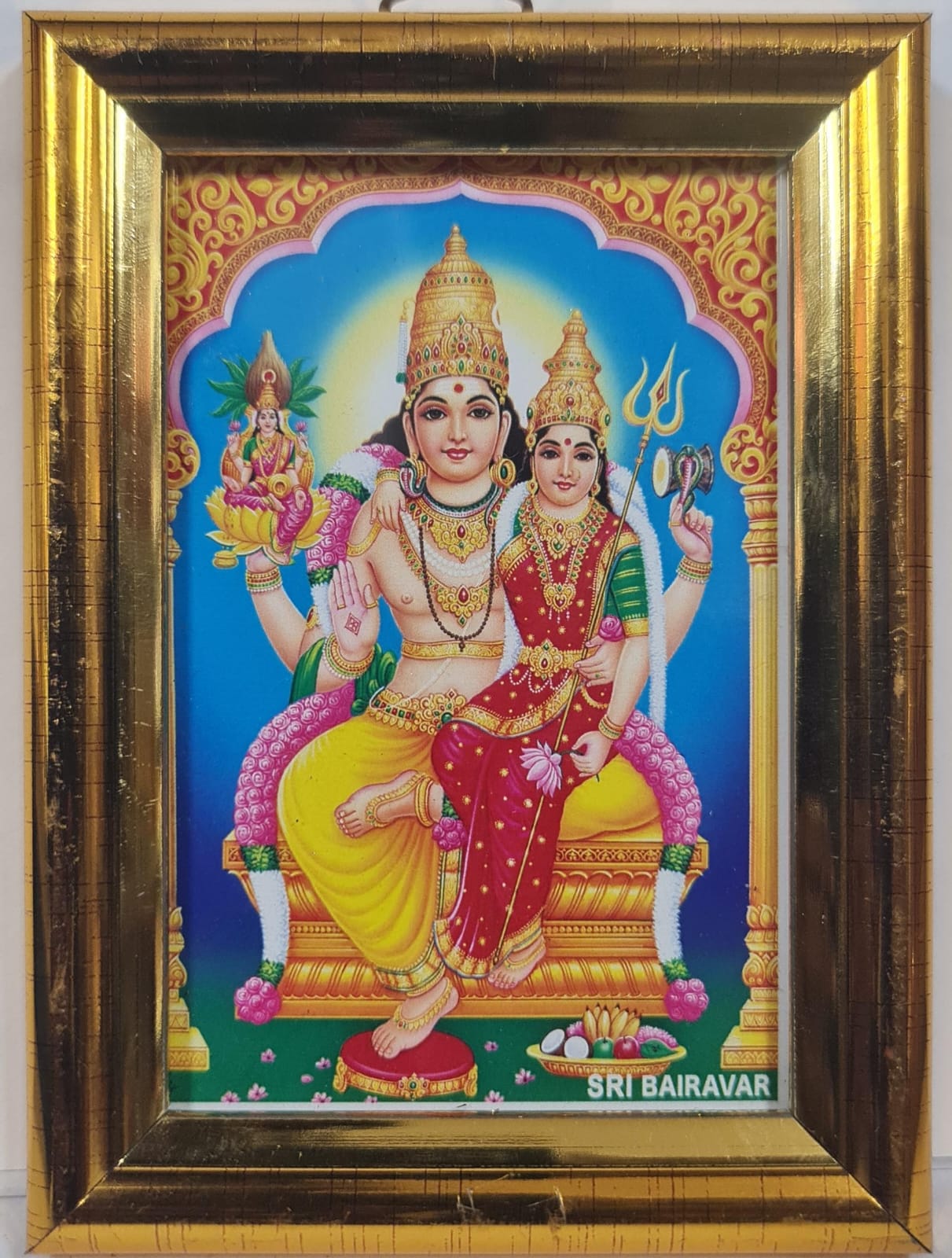 Swarna Akarshana Bhairava