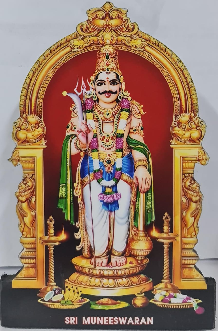 Muneeshwaran