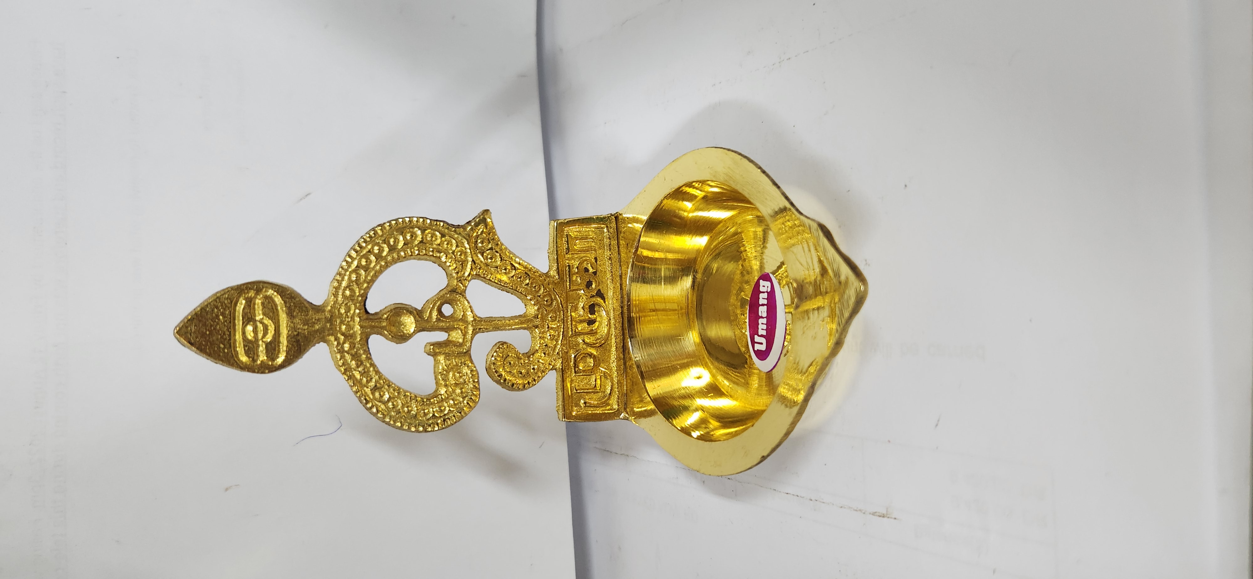 BRASS AUM DIYA Height 12 cm