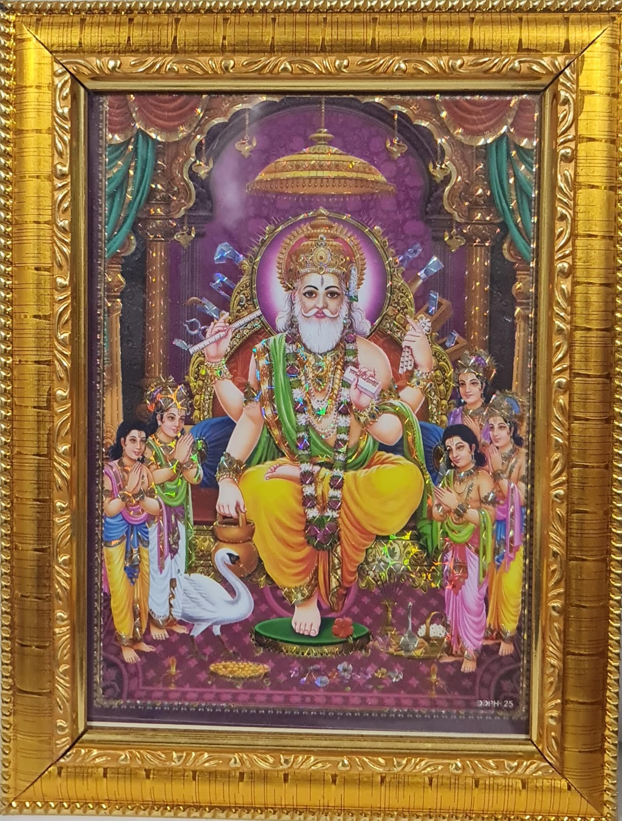 Vishwakarma