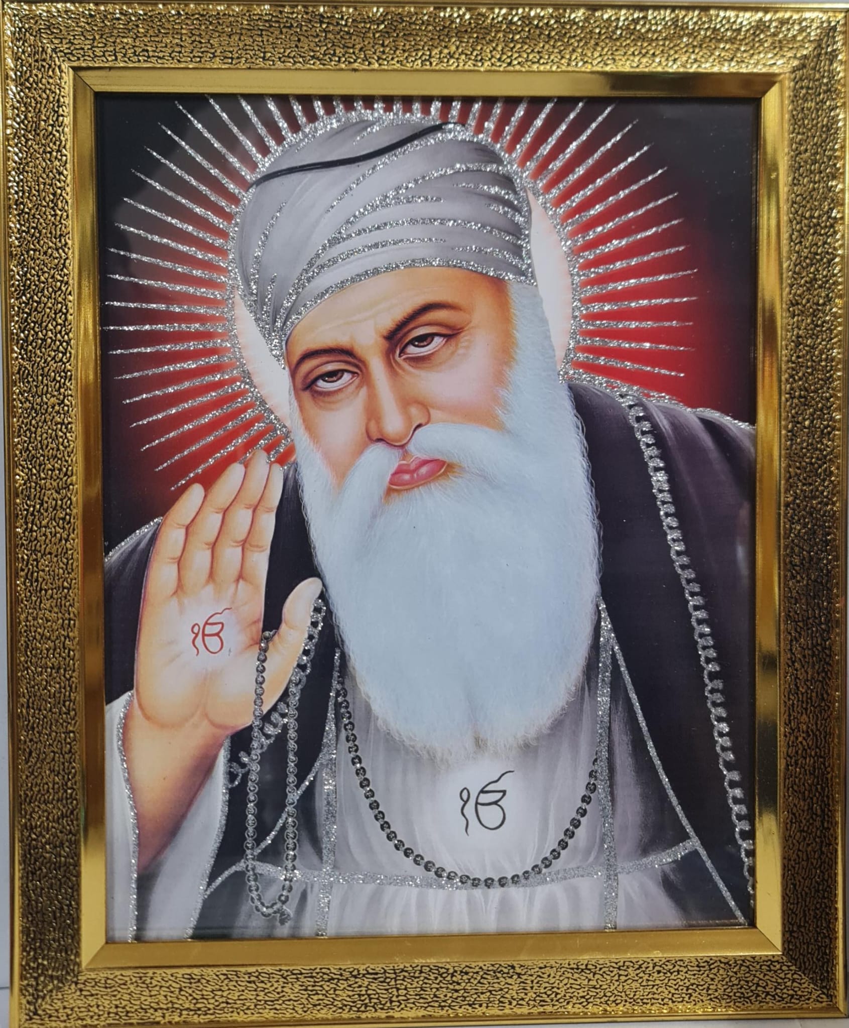Guru Nanak