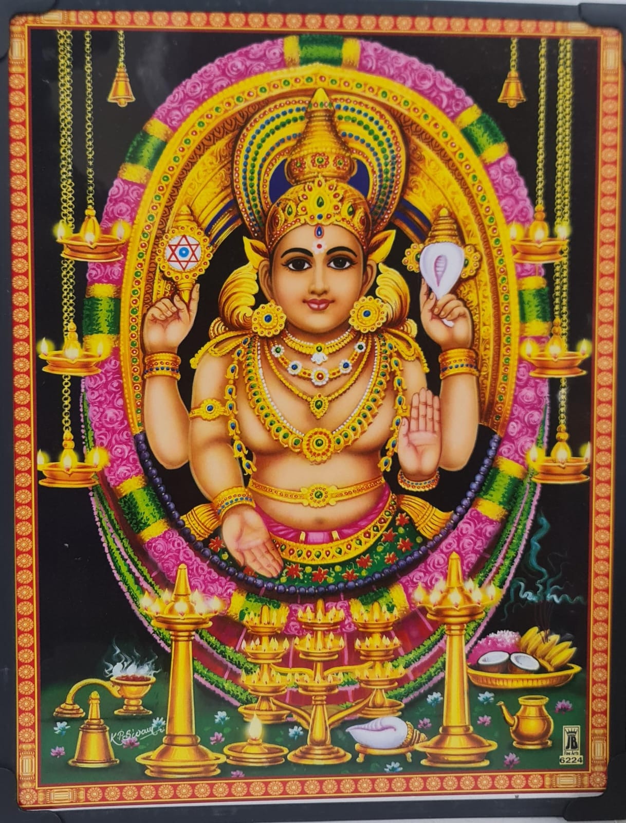 Chotanikkarai Bhagawati Amman
