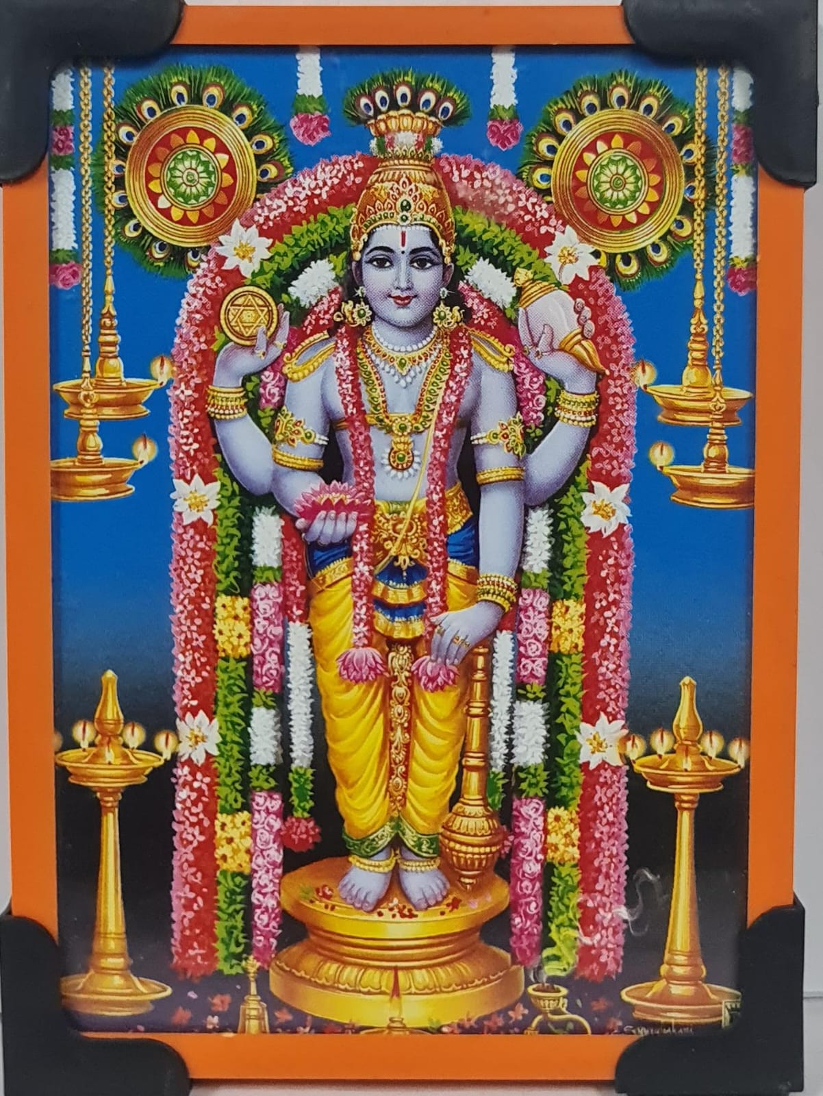 Guruvayur Appan
