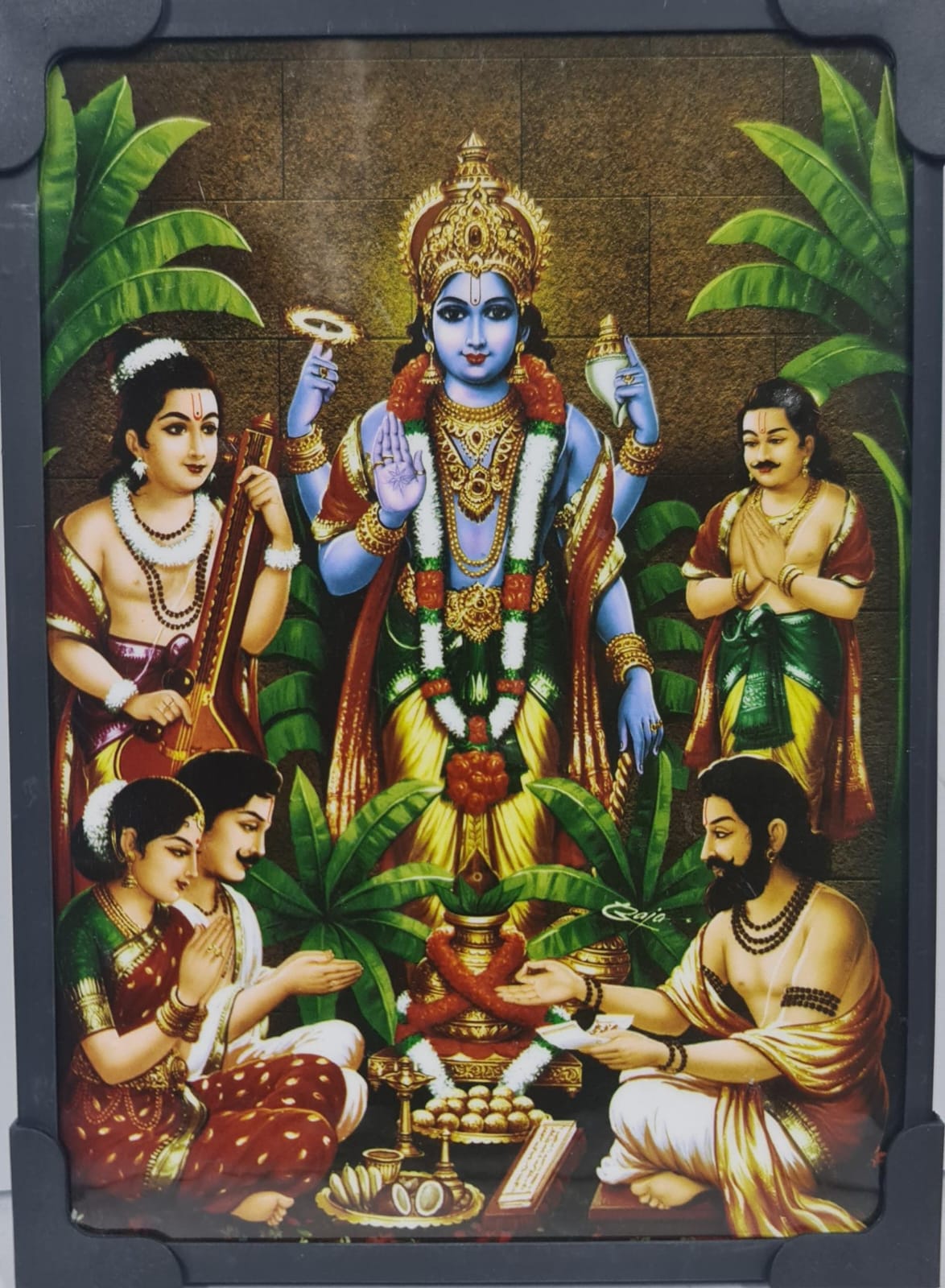 Sathyanarayan