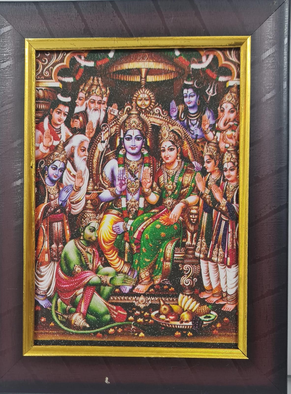Ram Pattabhishekam