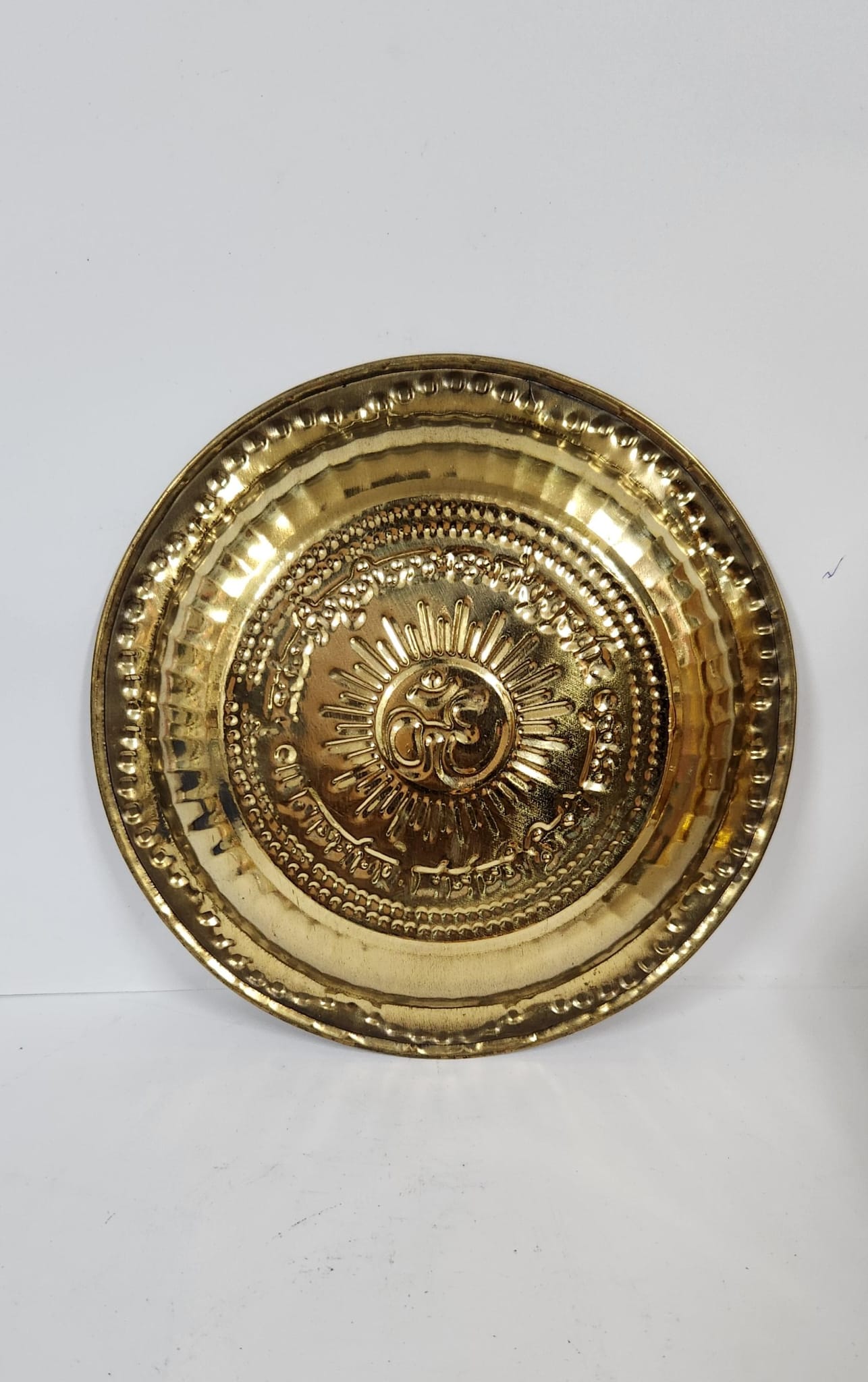 BRASS AUM PUJA THALI (S) -  10.4 cm