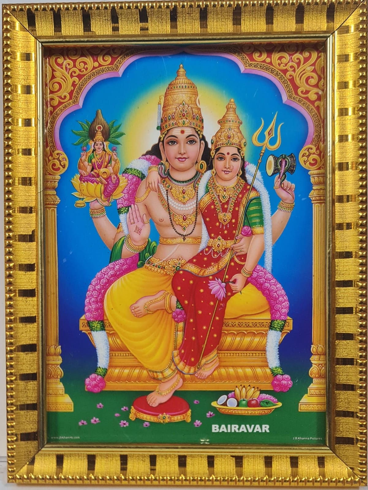 Swarnakarshana Bhairava