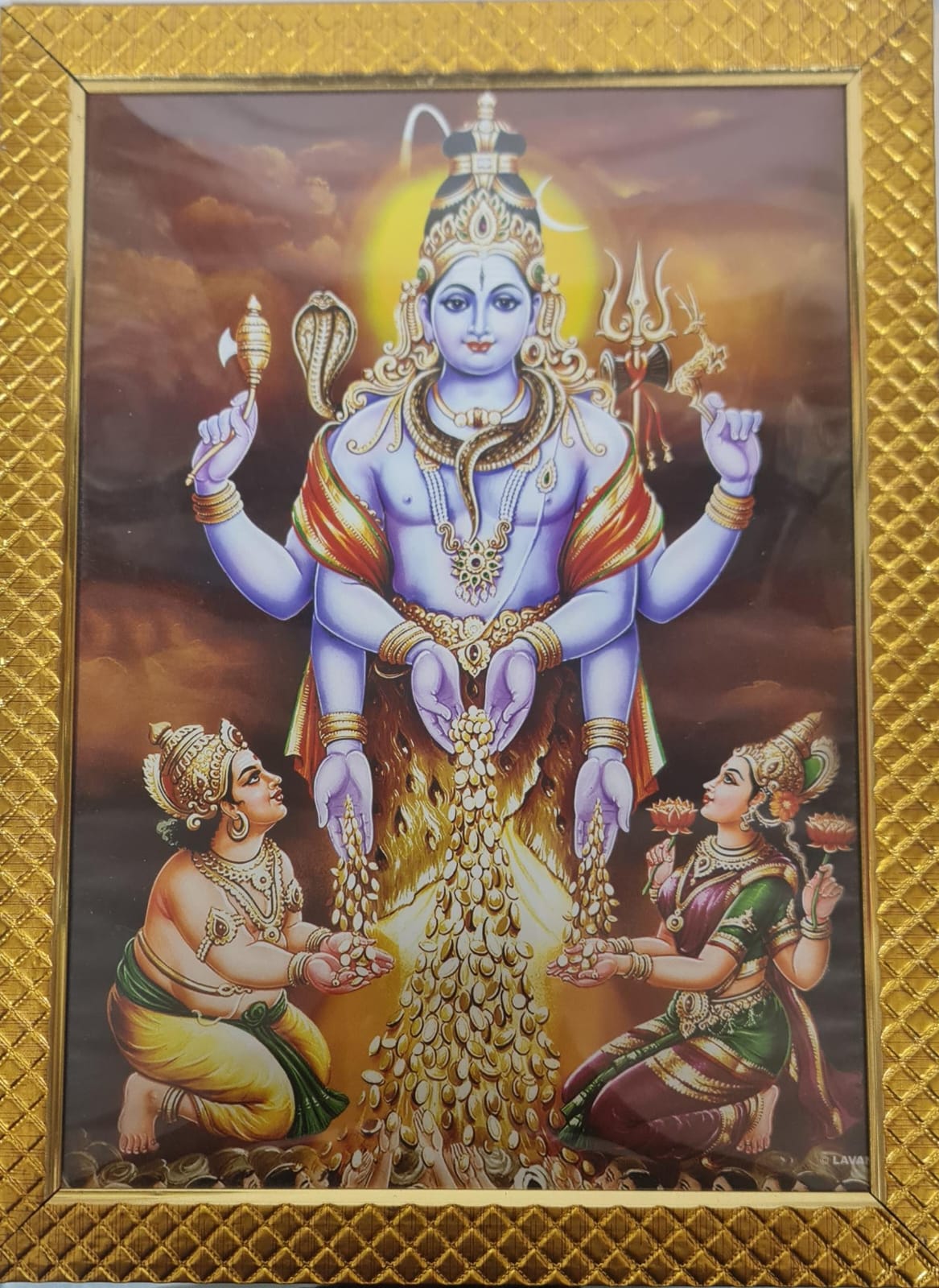 Swarna Akarshana Bhairava