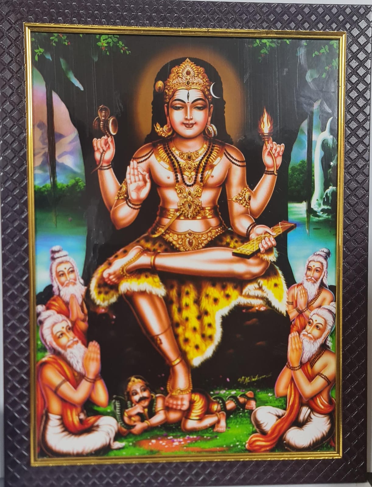 Dakshinamurti