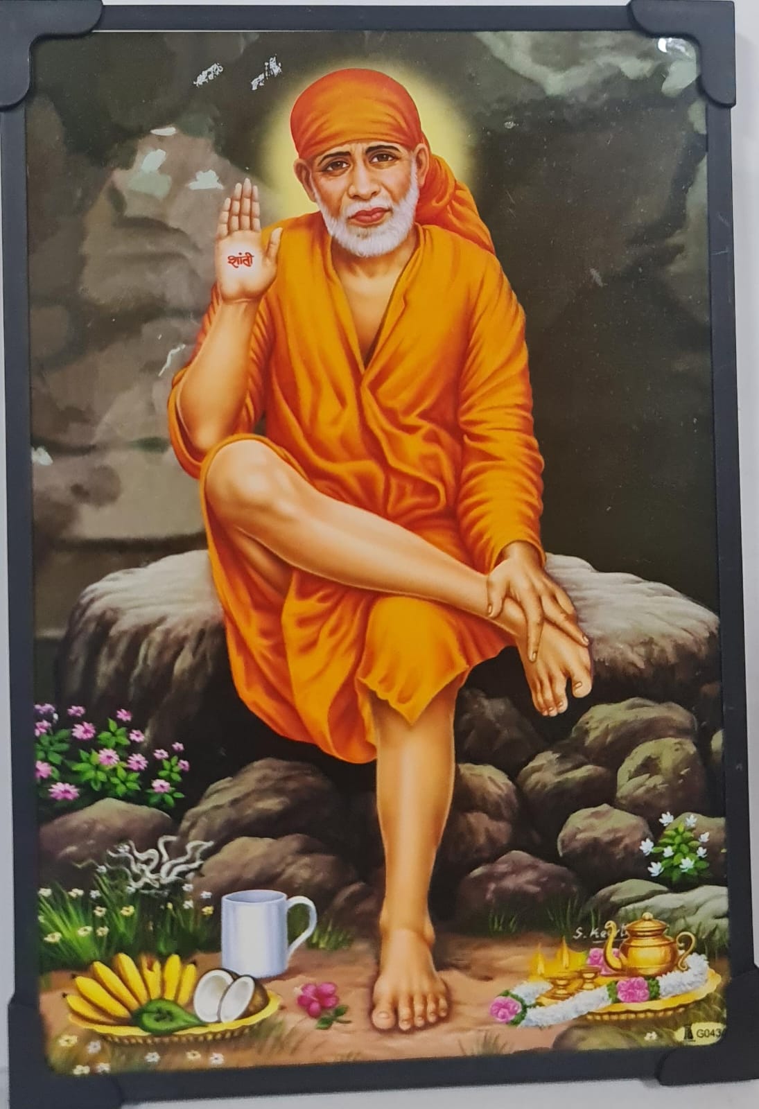 Sai Baba