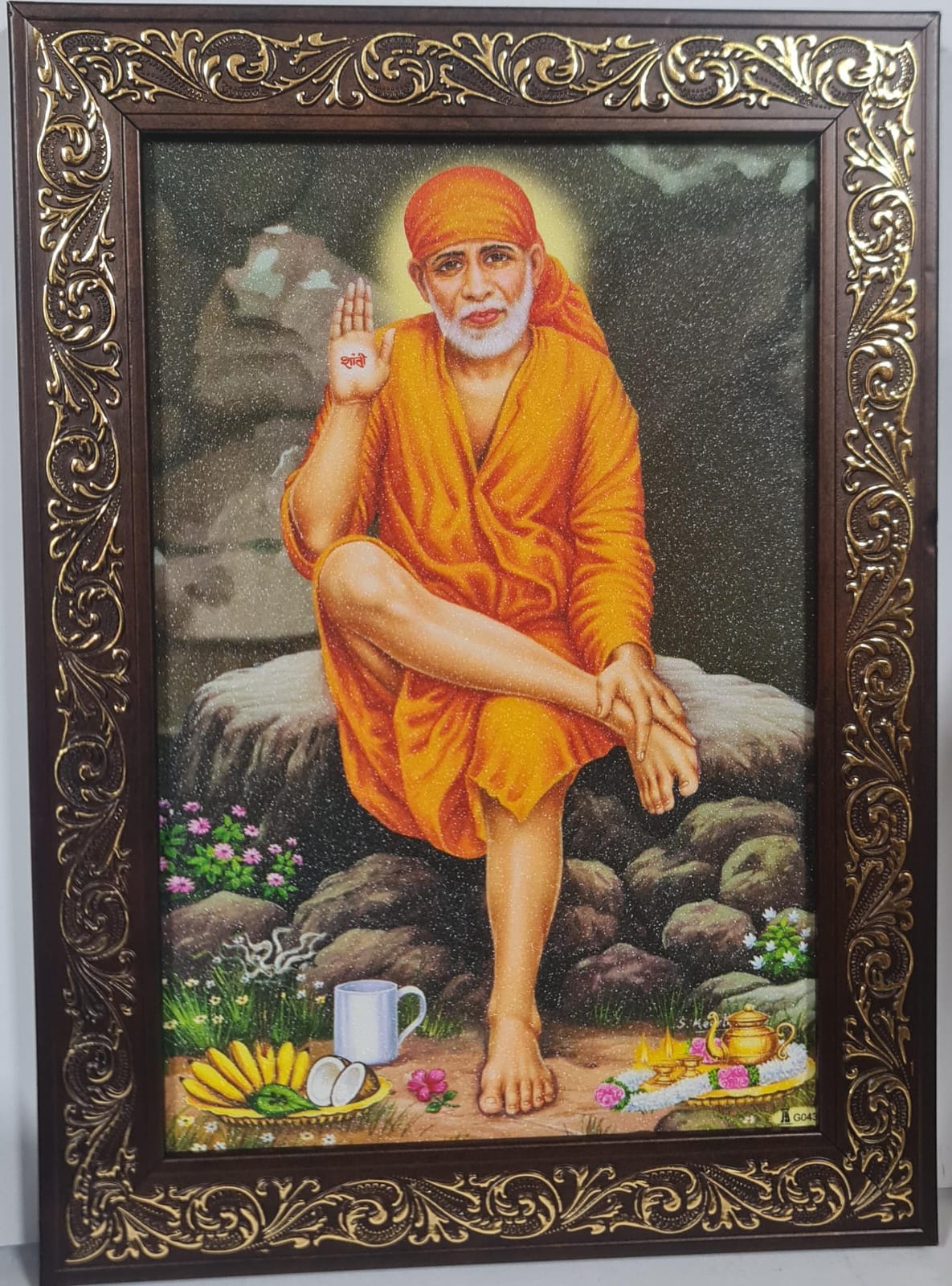 Sai Baba