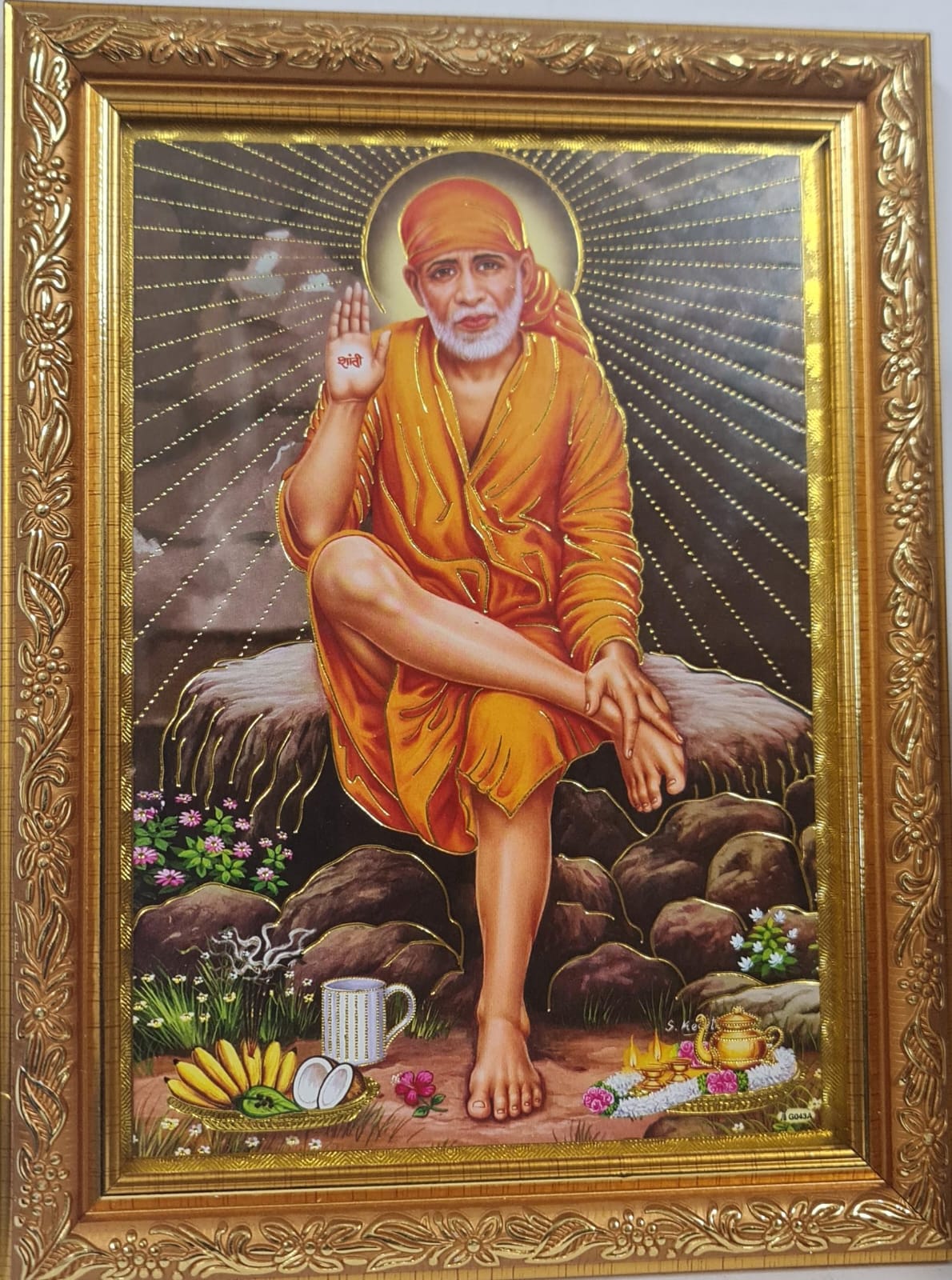 Sai Baba