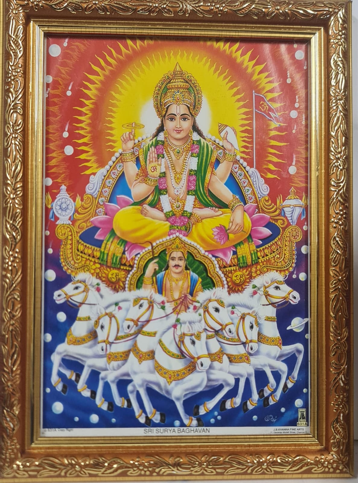 Surya Bhagwan