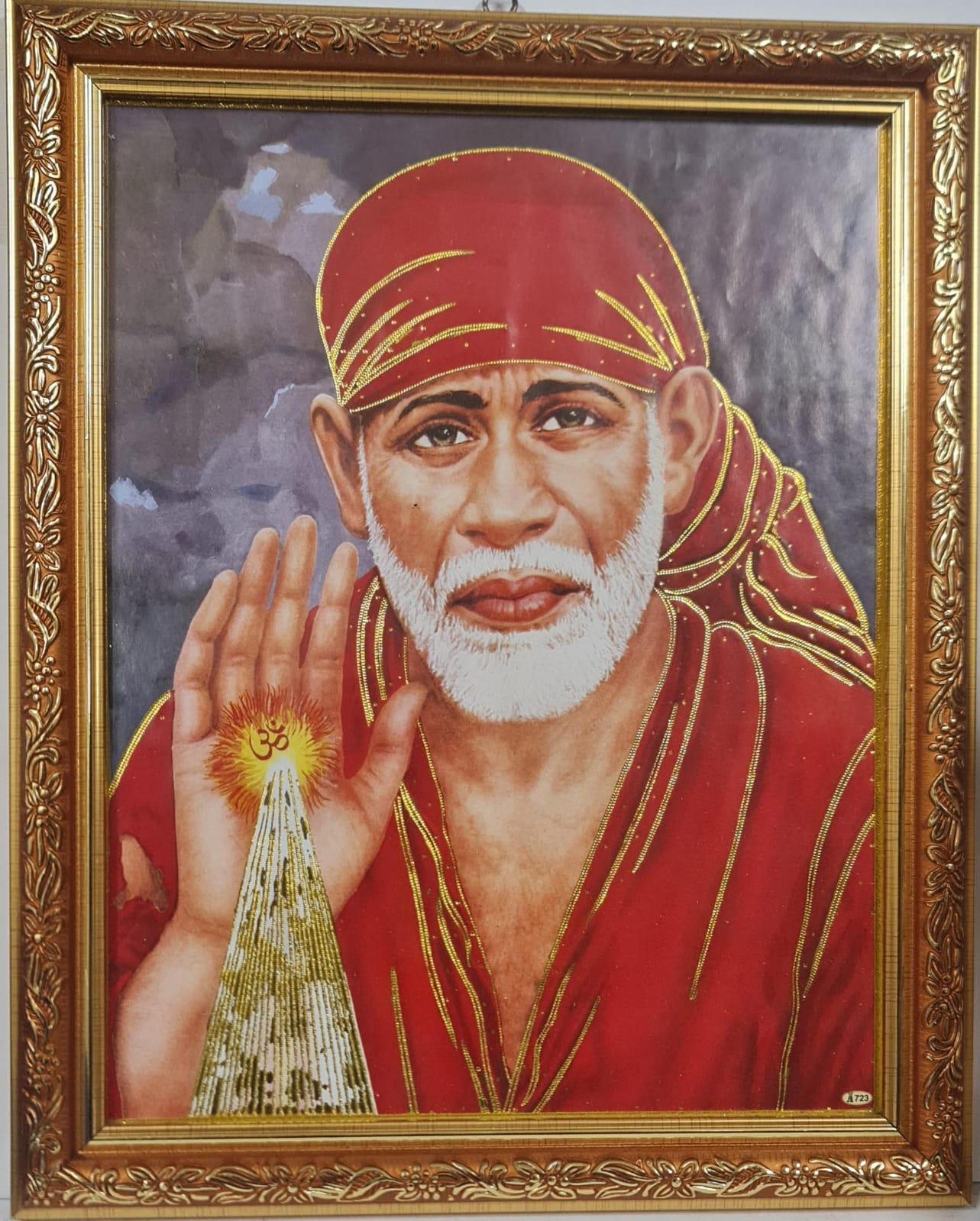 Sai Baba