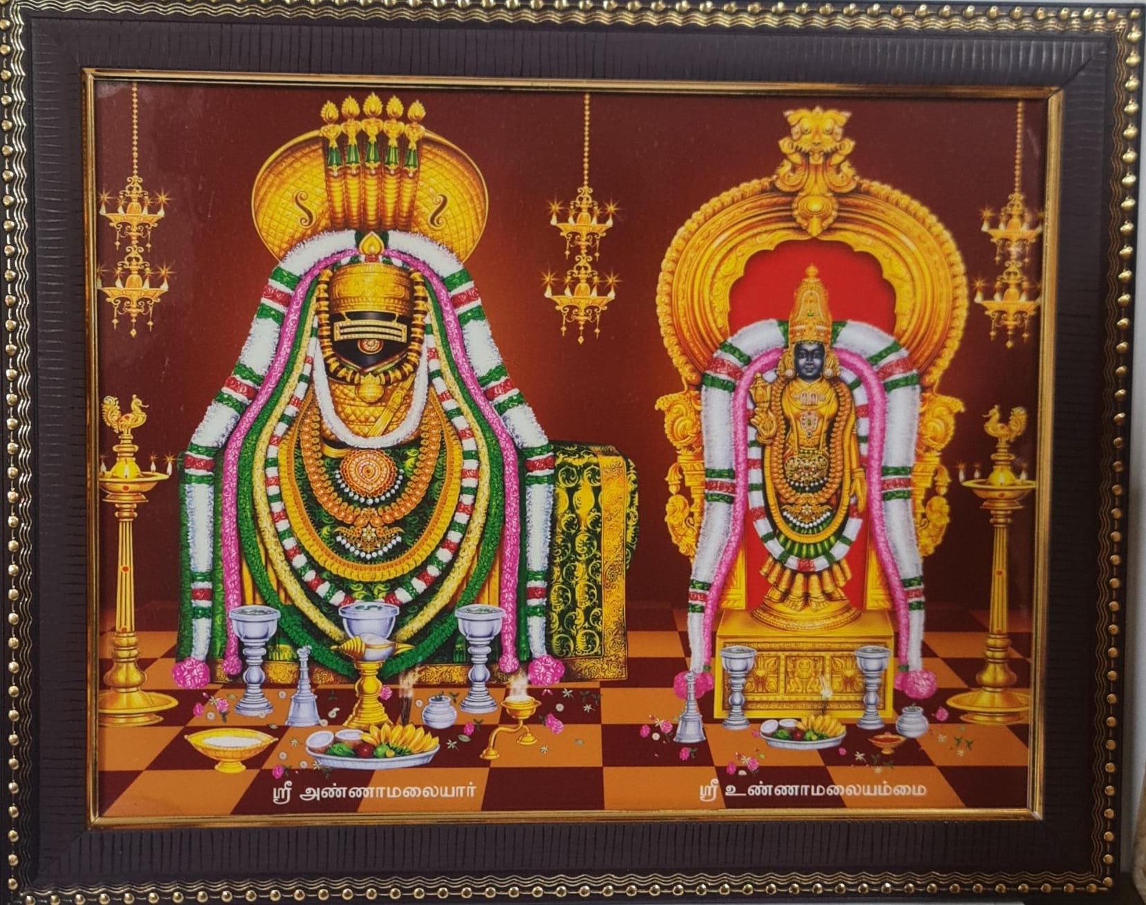 ANNAMALAIYAR UNNAMALAI