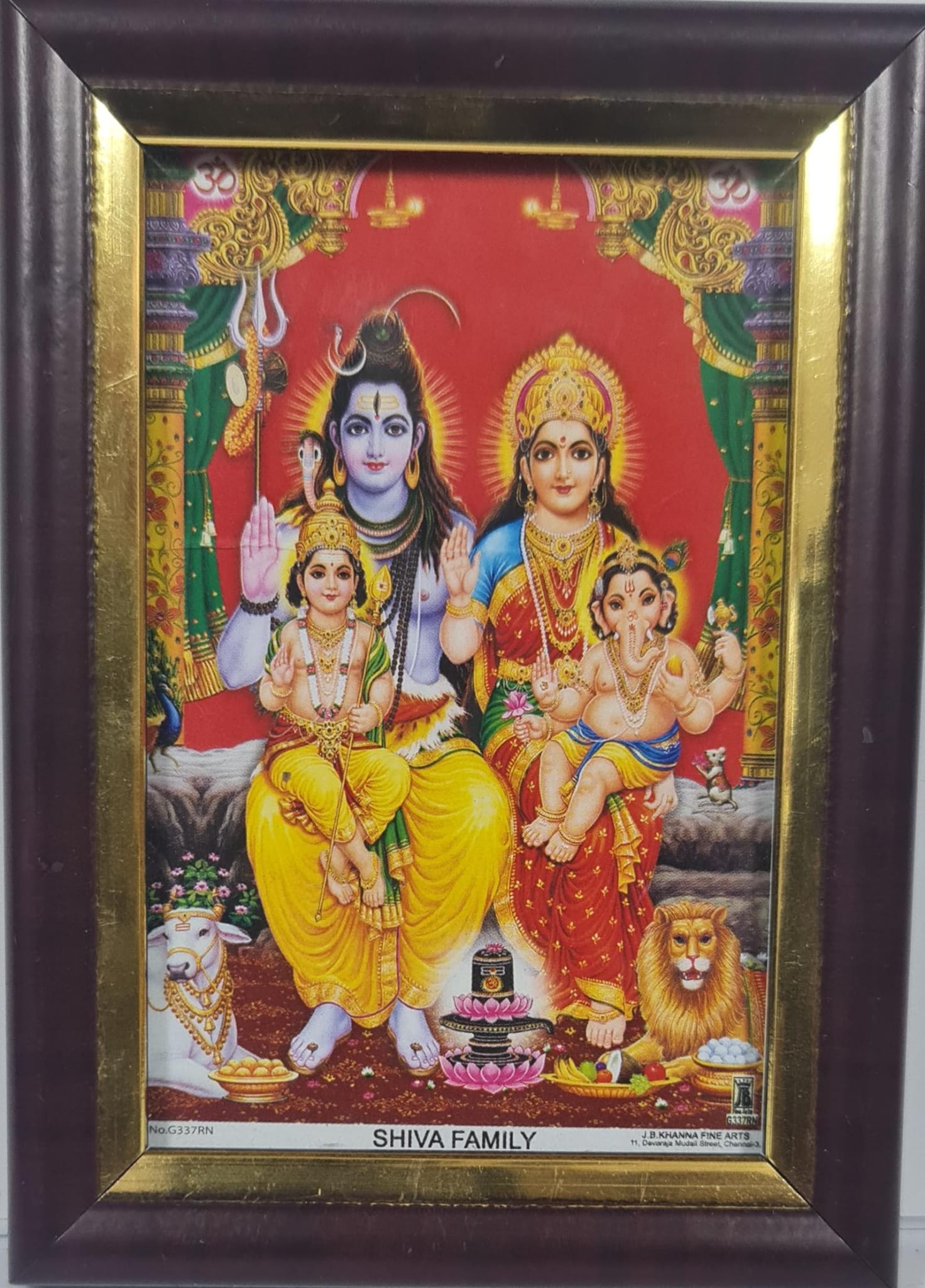 SHIVA FAMILY