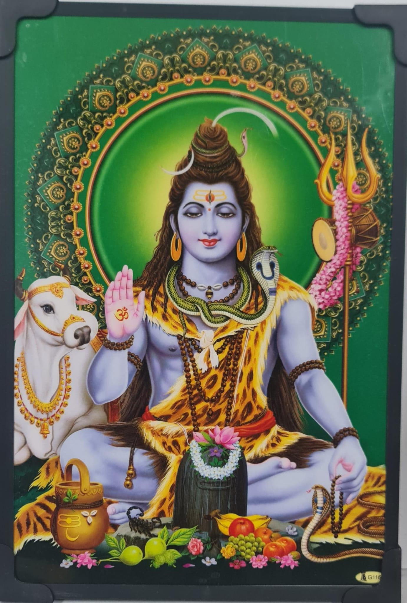 SHIVA