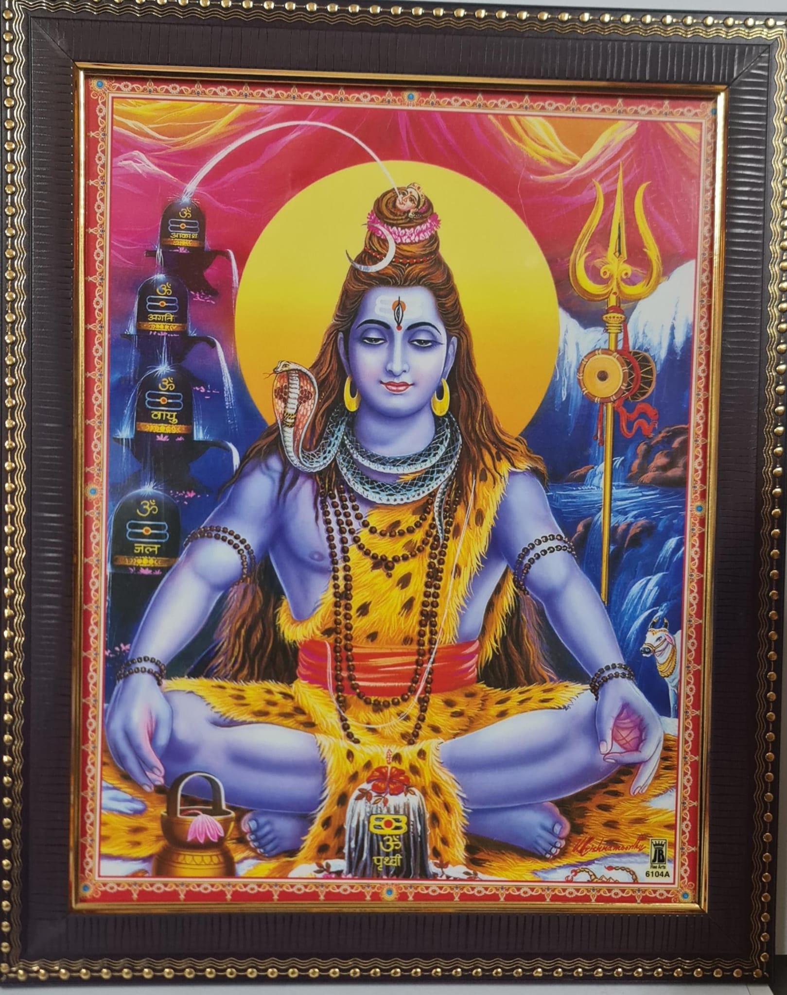 SHIVA