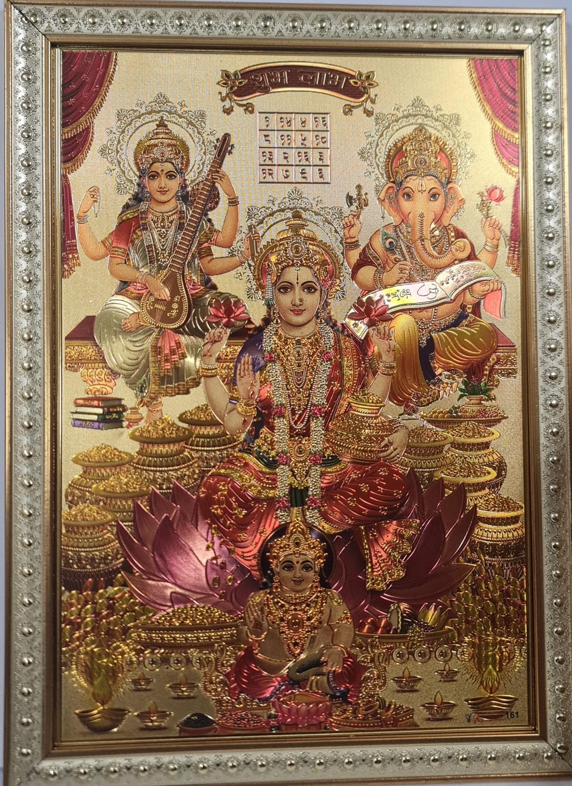 Vinayagar / Lakshmi / Saraswati / Kuber