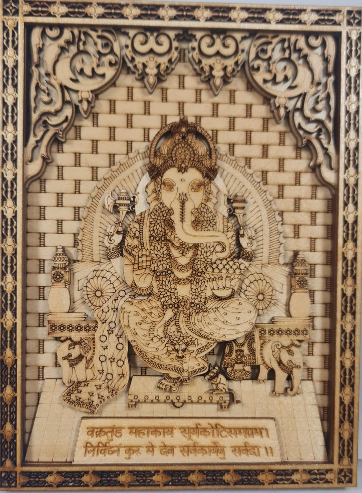 Vinayagar / Ganapathi