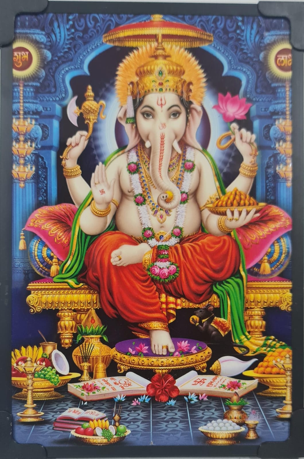 Vinayagar / Ganapathi