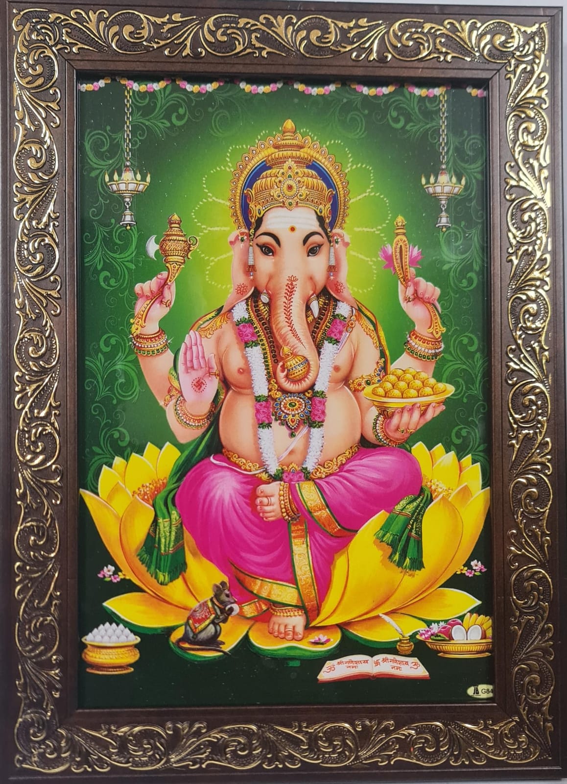 Vinayagar / Ganapathi