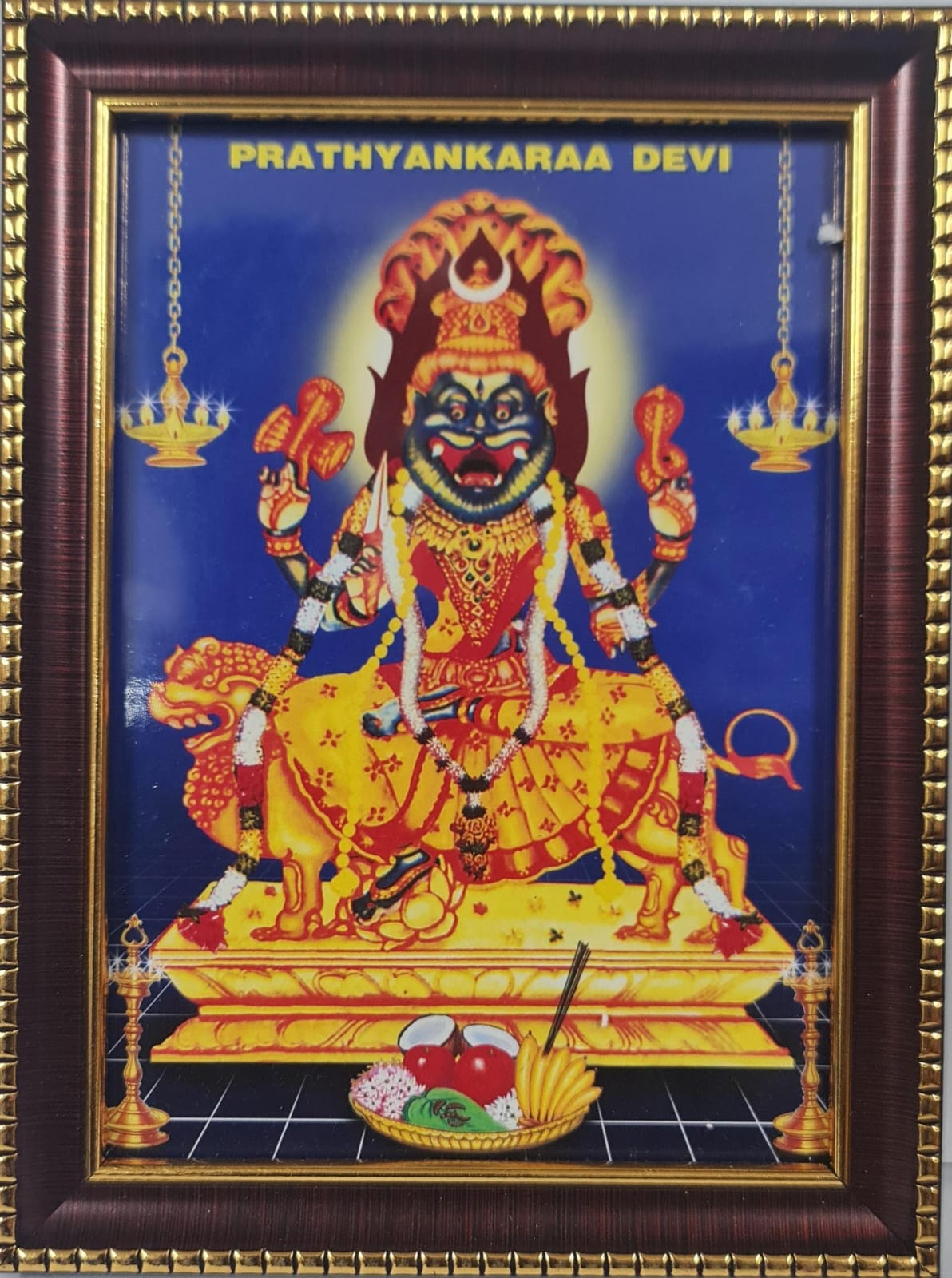 PRATYANGIRA DEVI