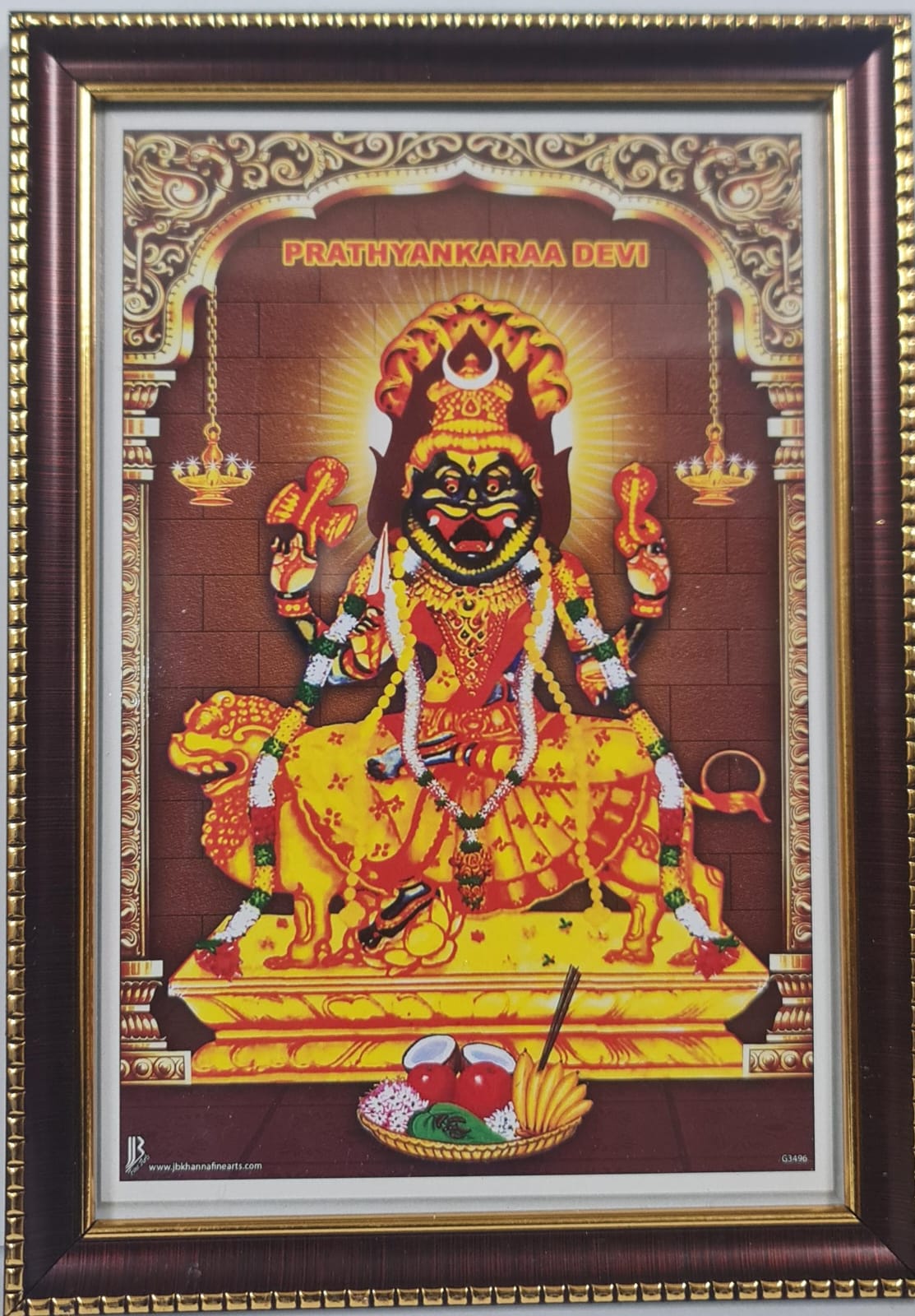 PRATYANGIRA DEVI