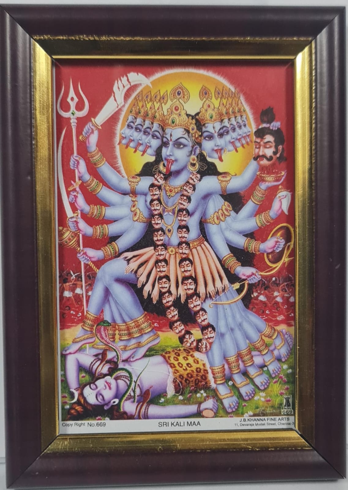 KALI AMMAN