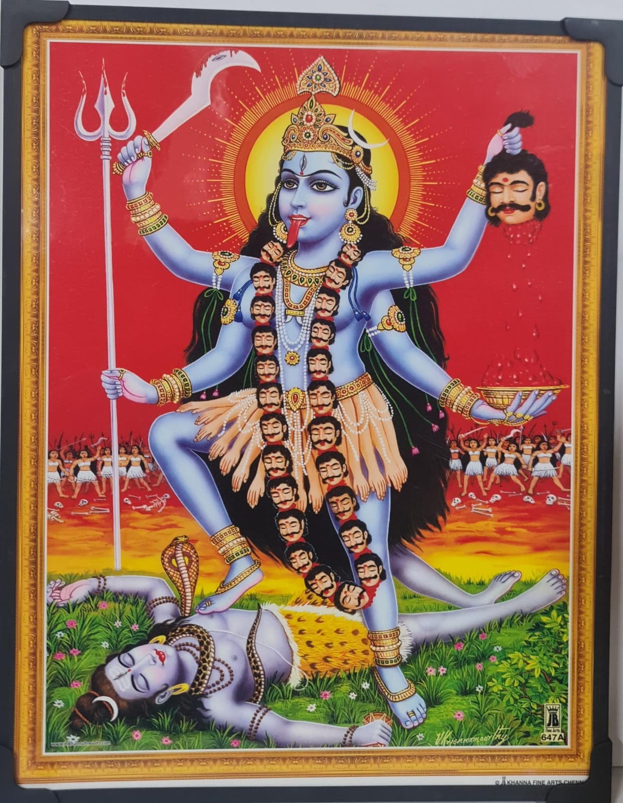 KALI AMMAN