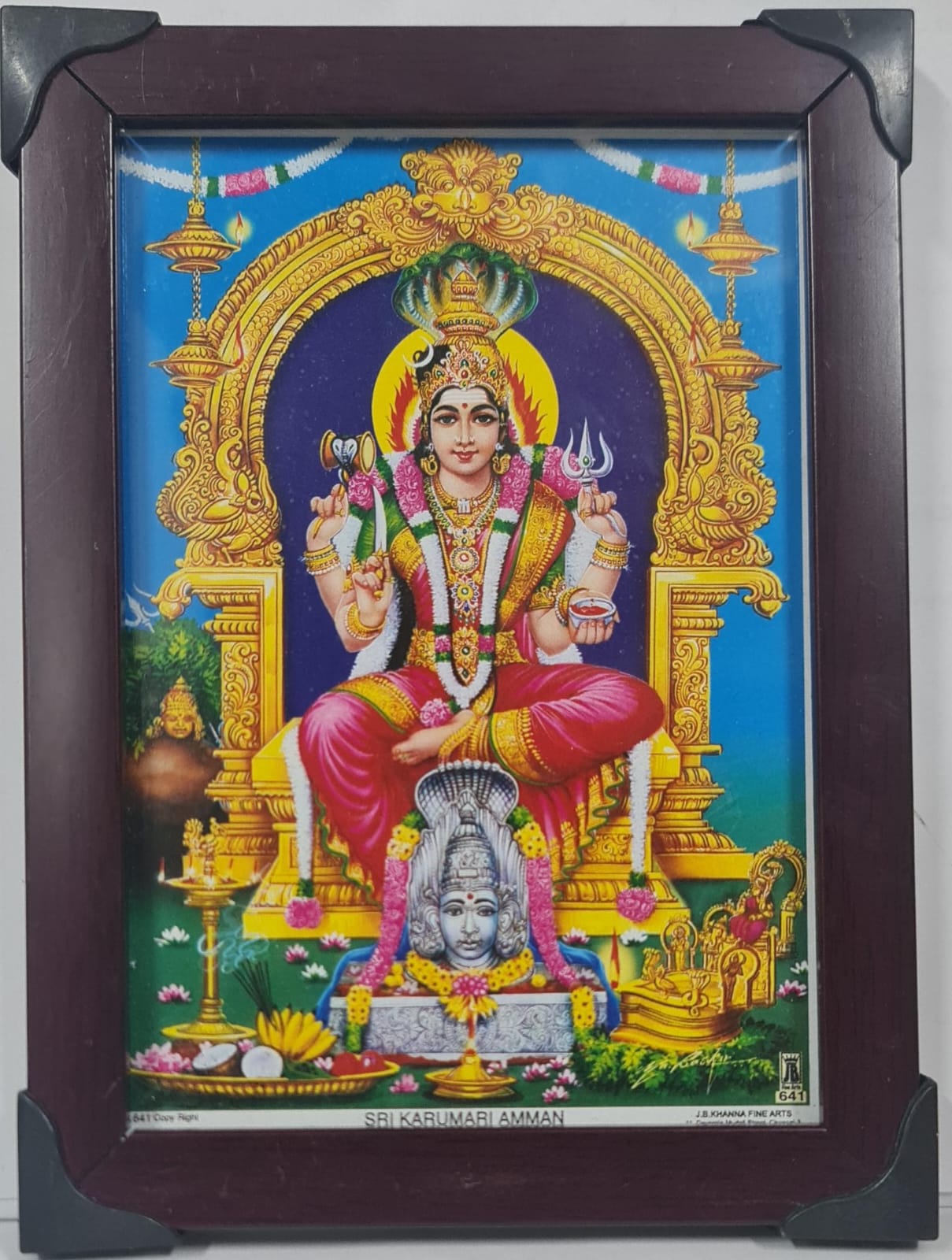 KARUMARI AMMAN