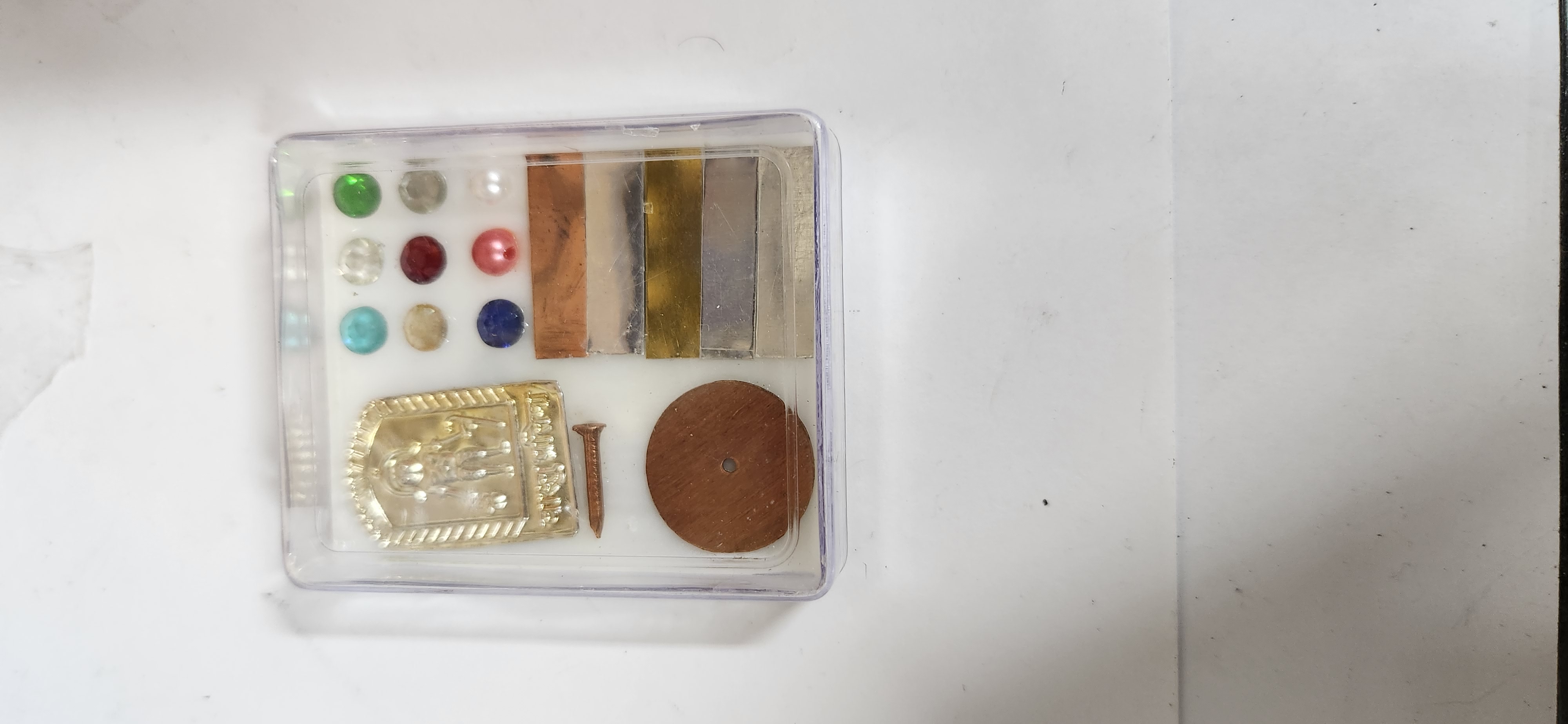 Panchaloha Coins Vastu Set Coin Set